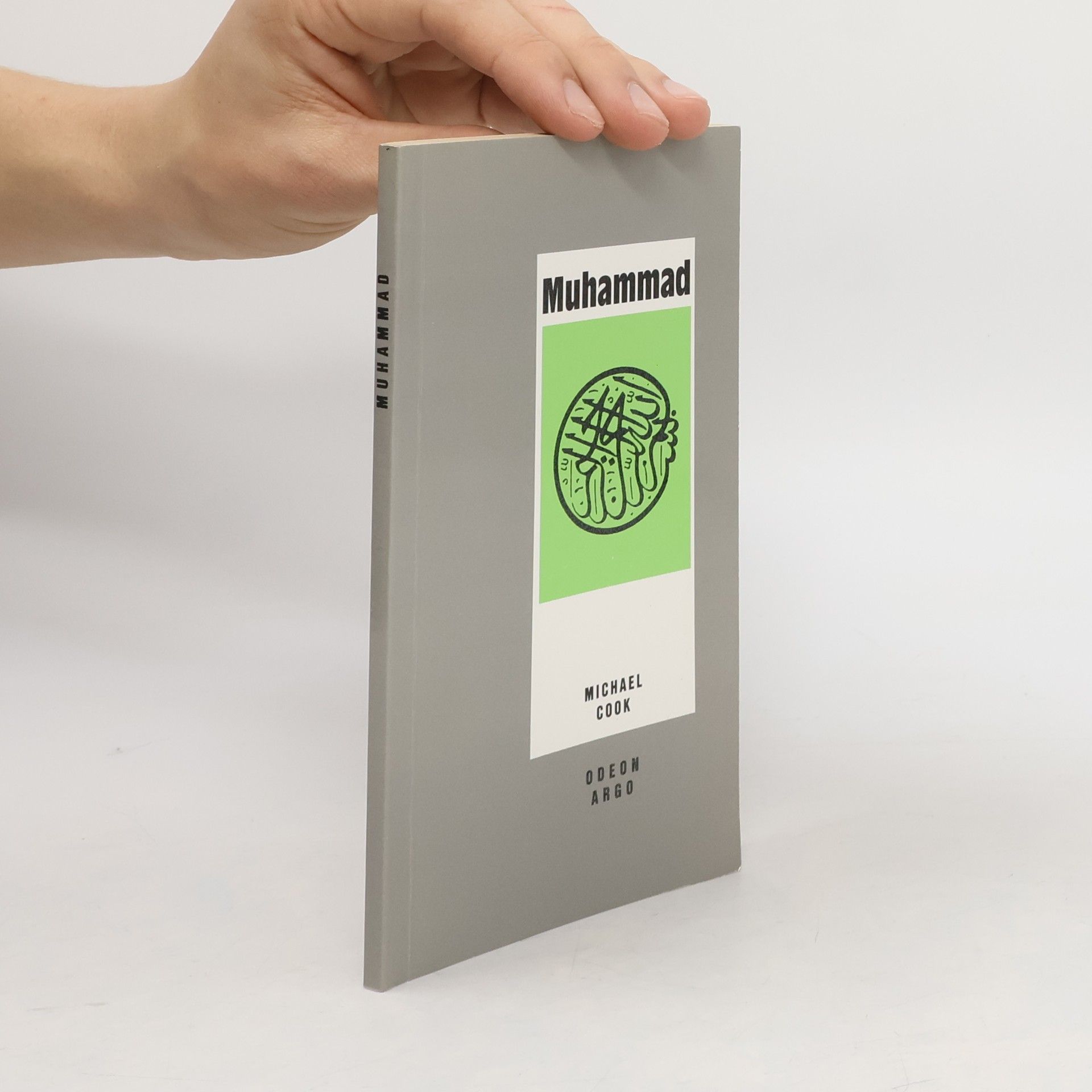 Michael Cook Muhammad