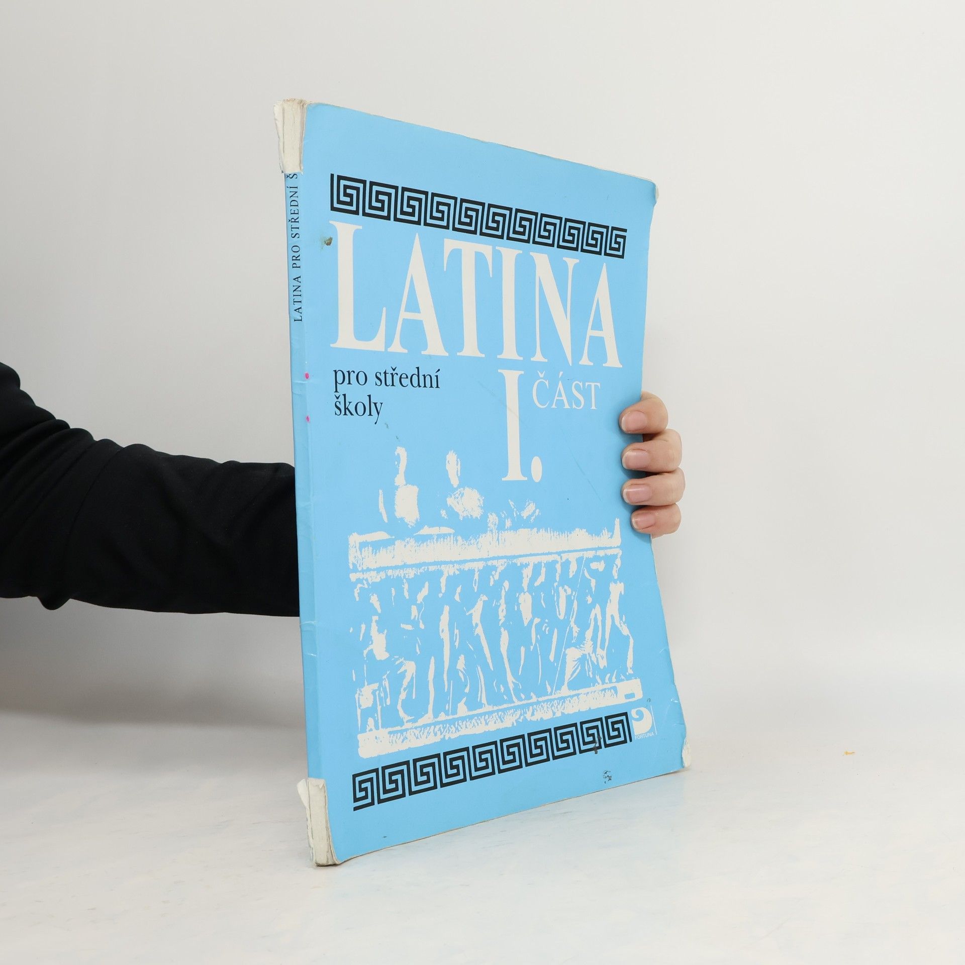 Vlasta Seinerová Latina pro střední školy, I. část