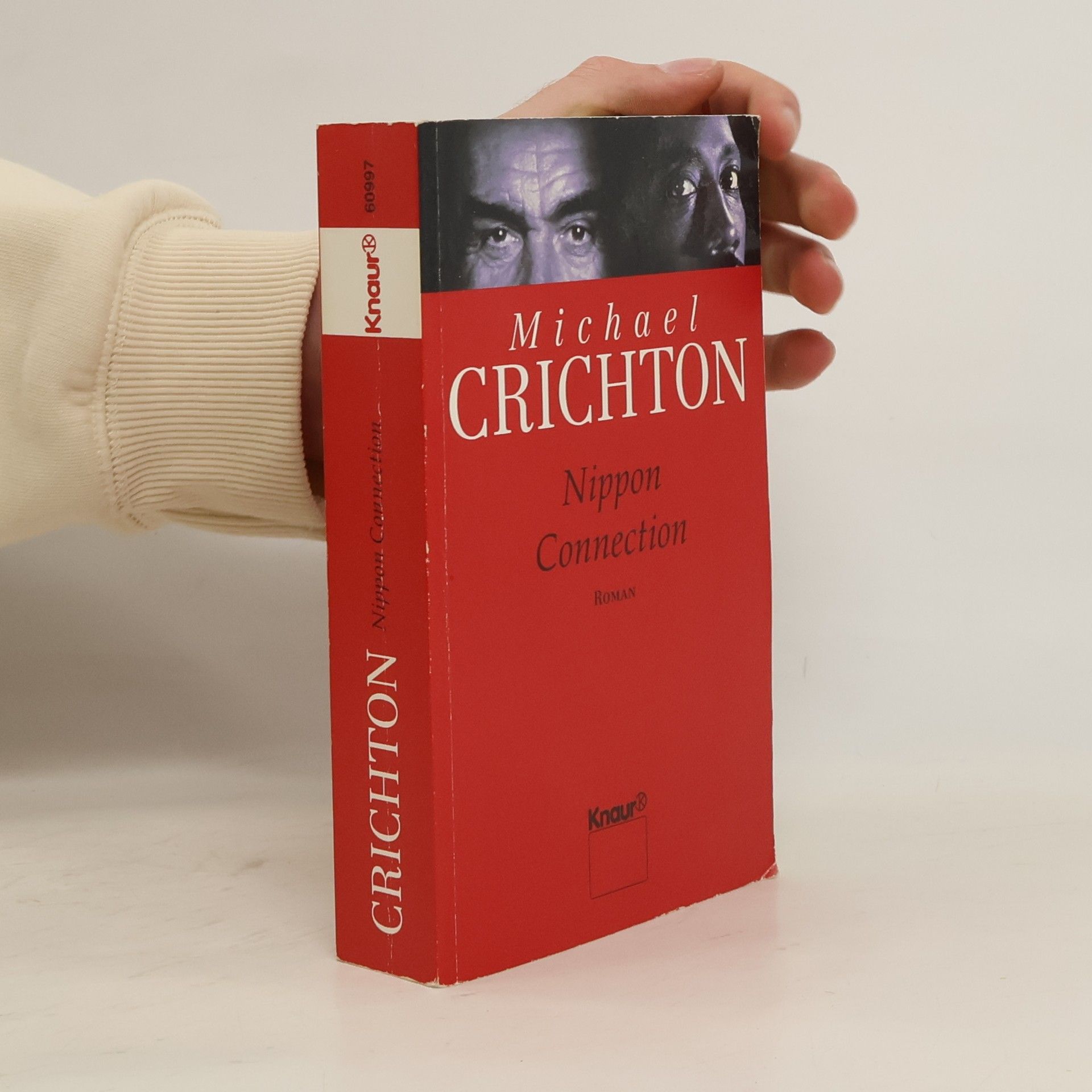 Michael Crichton Nippon-Connection