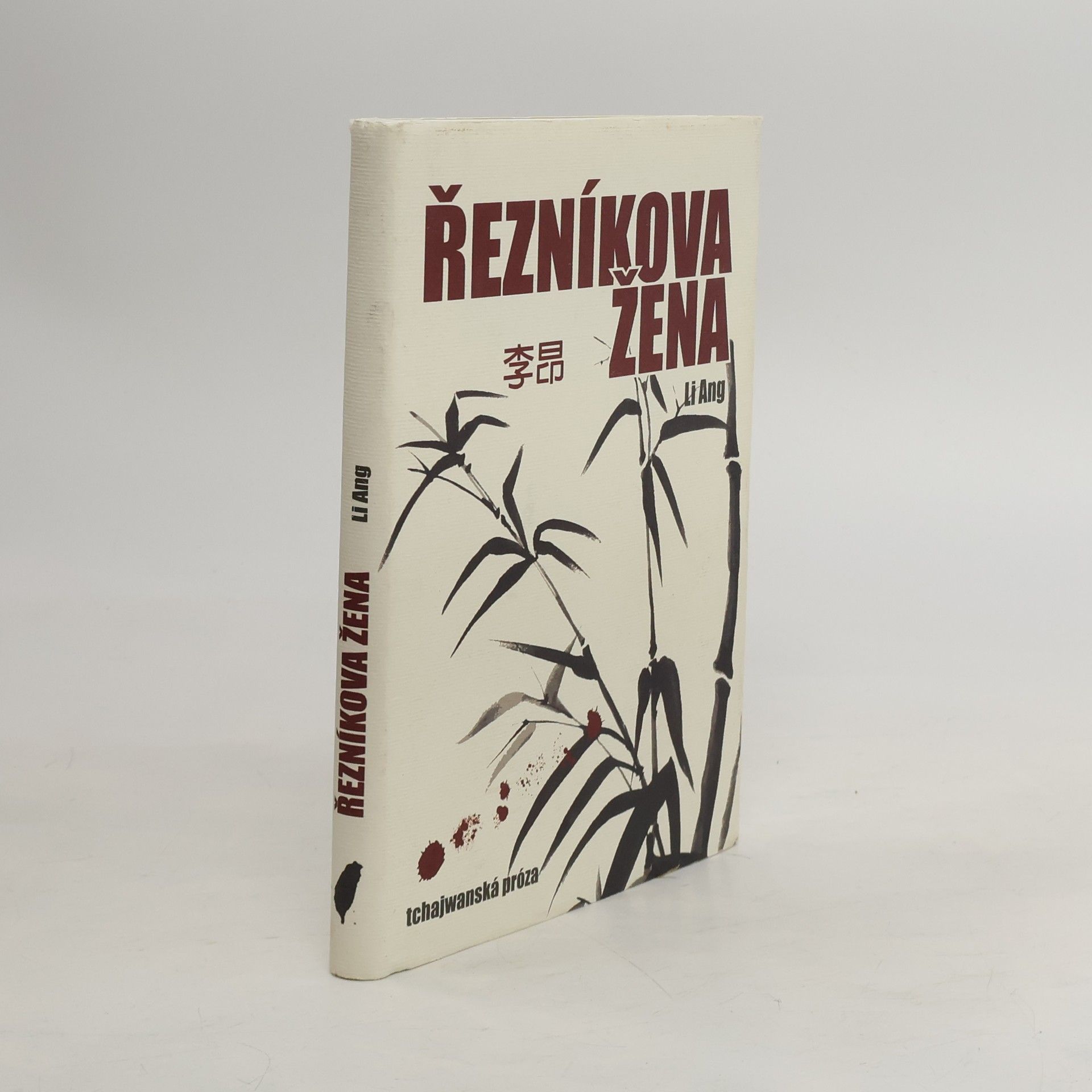 Li Ang Řezníkova žena