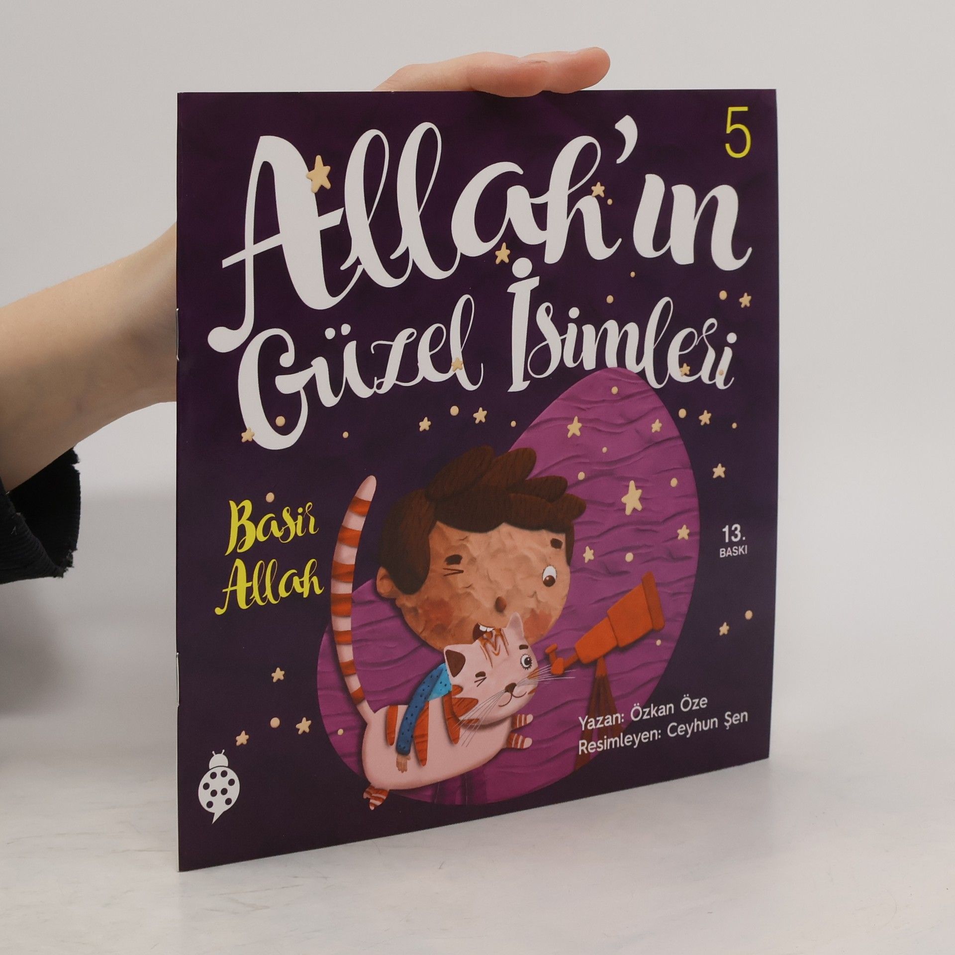 Özkan Öze Allah'ın Güzel İsimleri - 5: Basir Allah - 13. Baskı