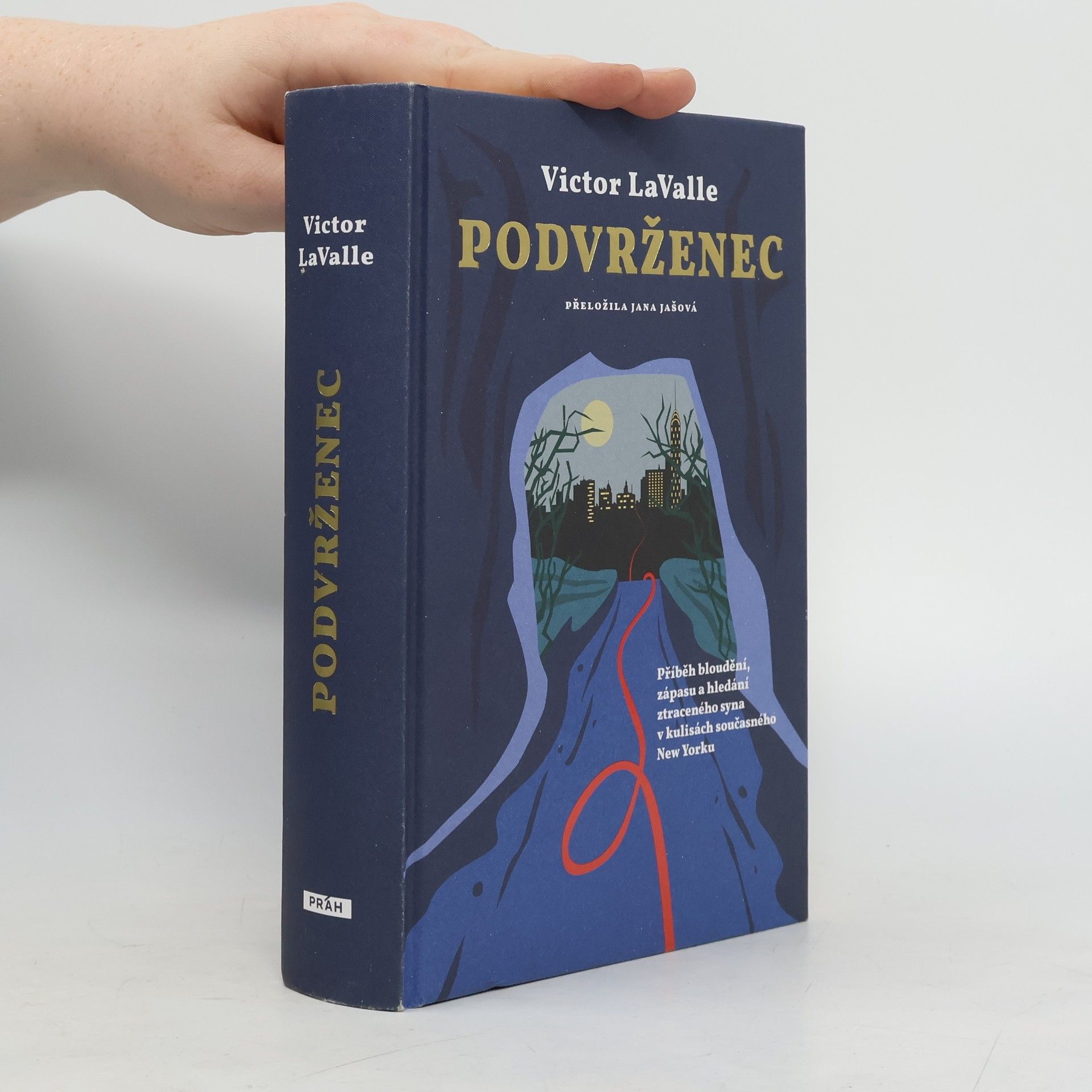 Victor D. LaValle Podvrženec