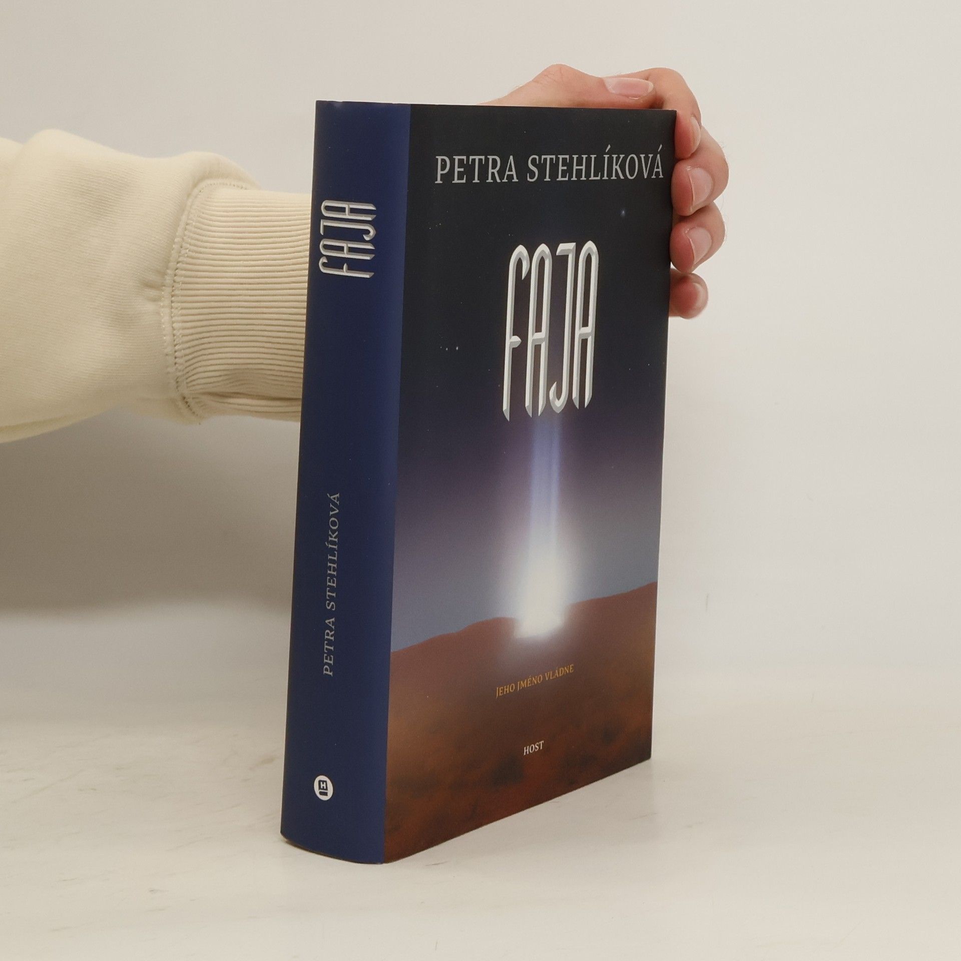 Petra Stehlíková Faja