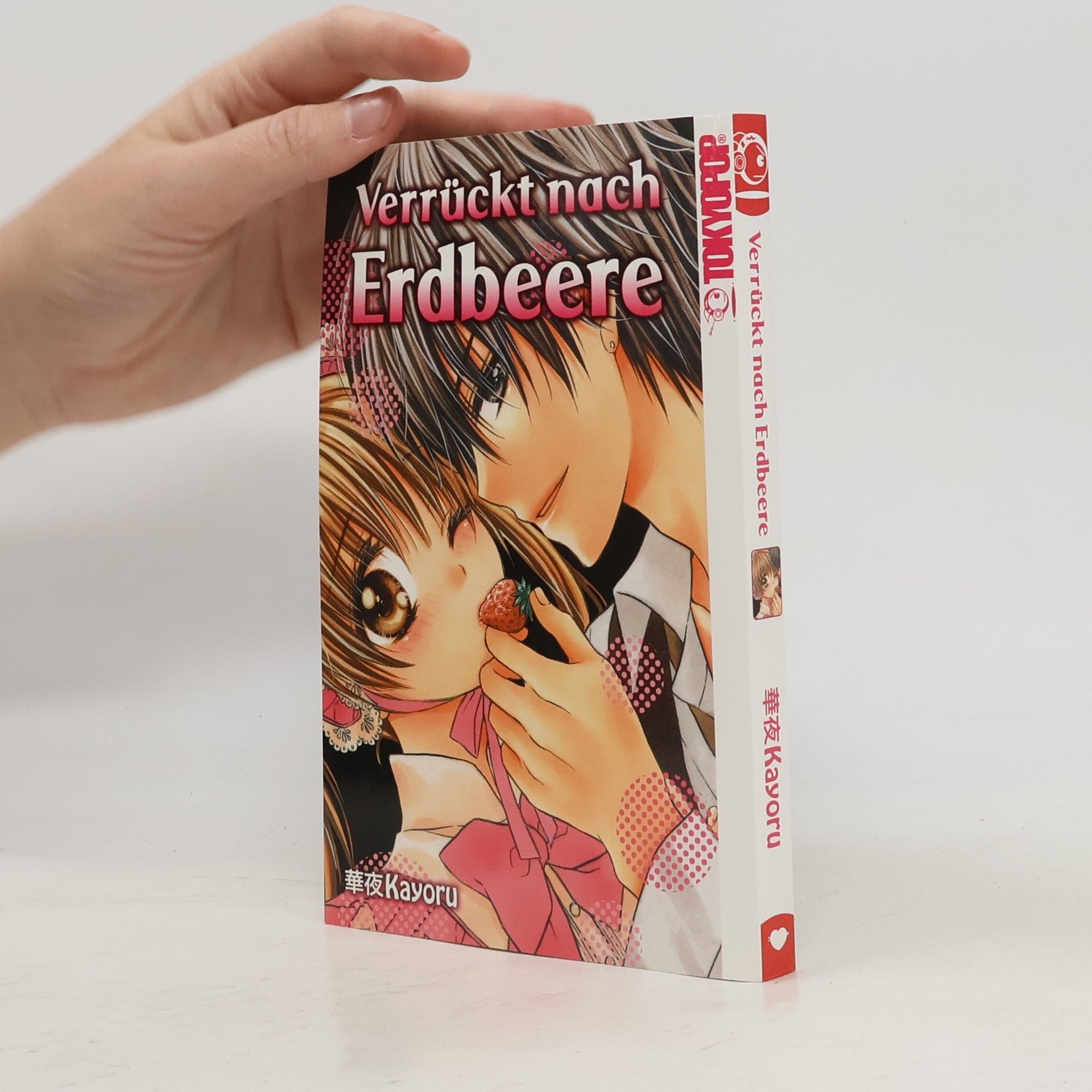 Kayoru Verrückt nach Erdbeere