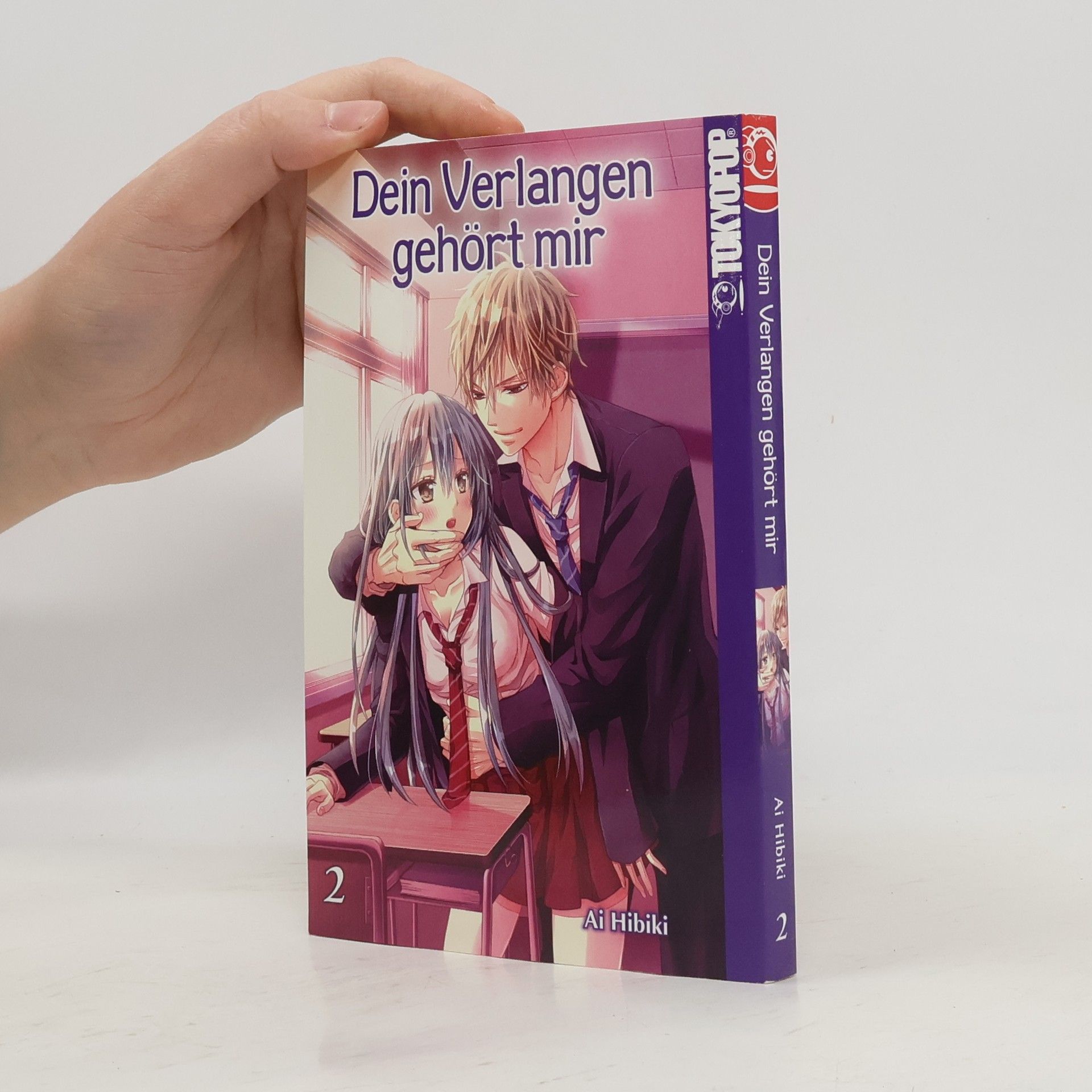 Ai Hibiki Dein Verlangen gehört mir 2