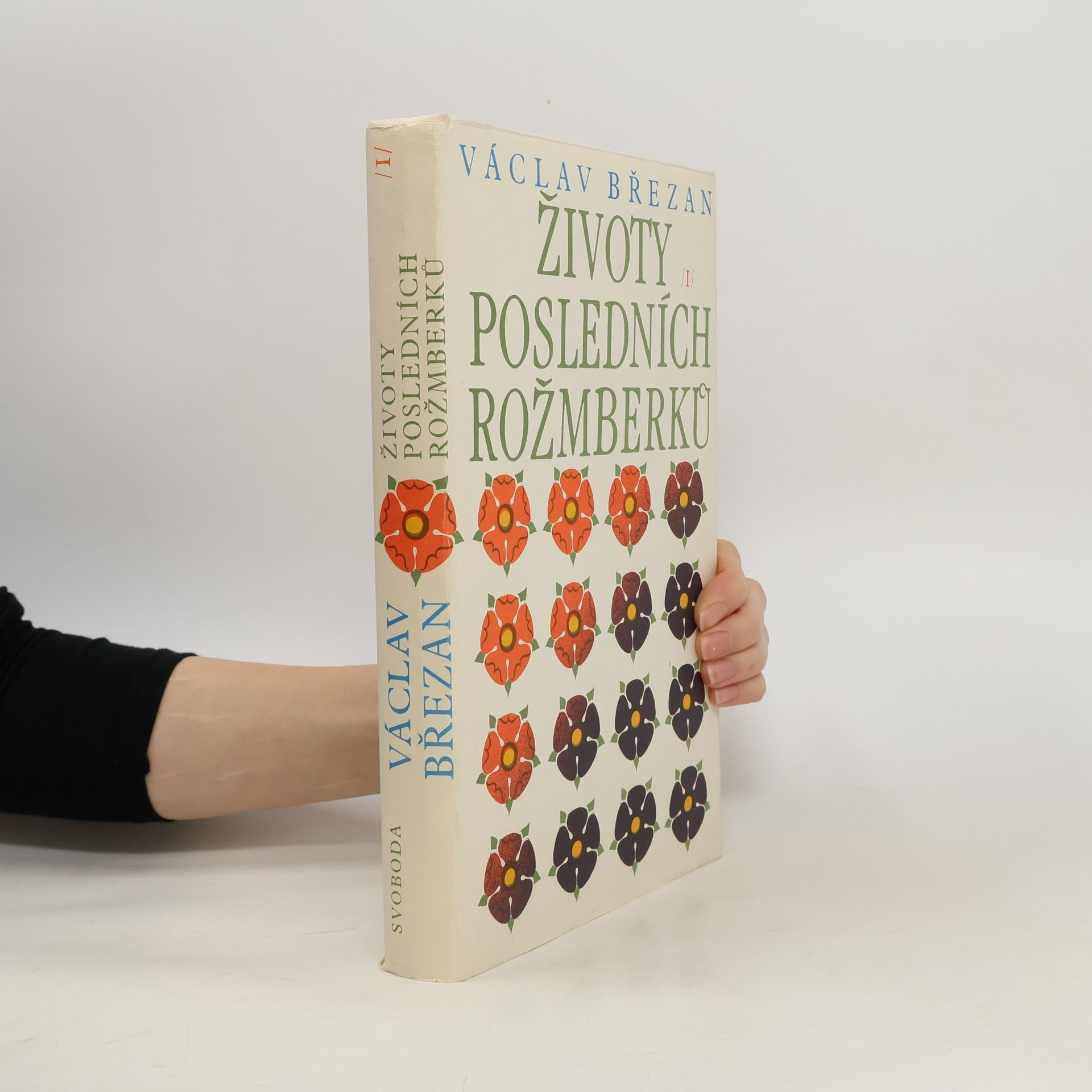 Václav Březan Životy posledních Rožmberků I.