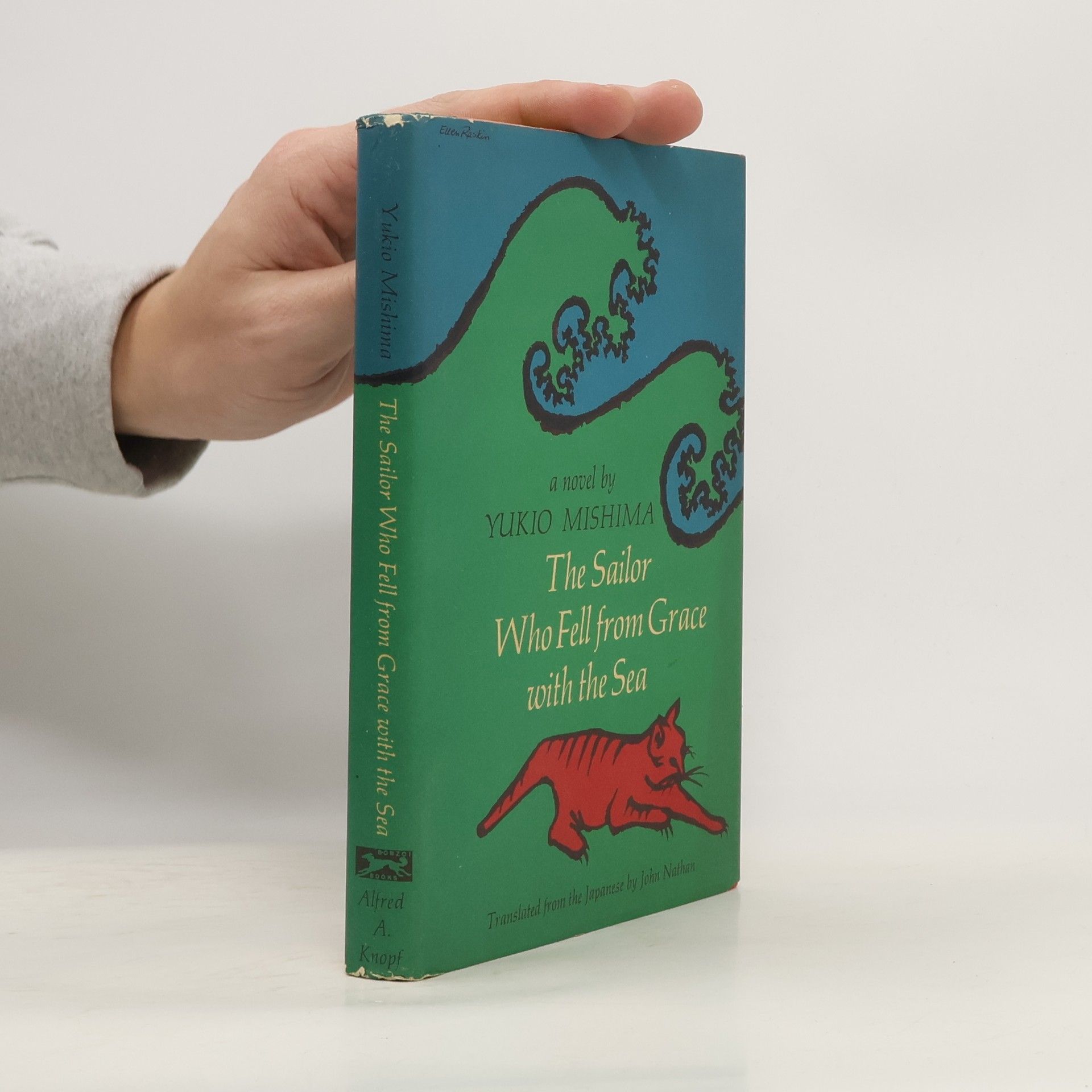 Yukio Mishima The Sailor Who Fell from Grace with the Sea