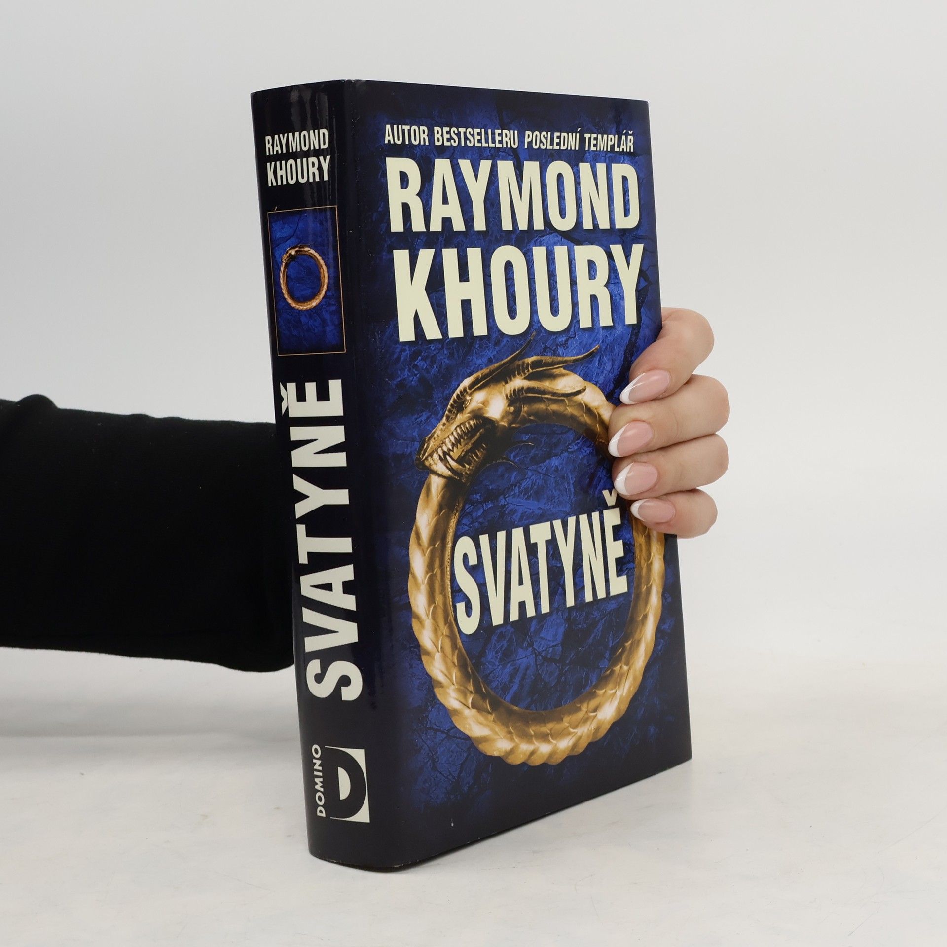 Raymond Khoury Svatyně