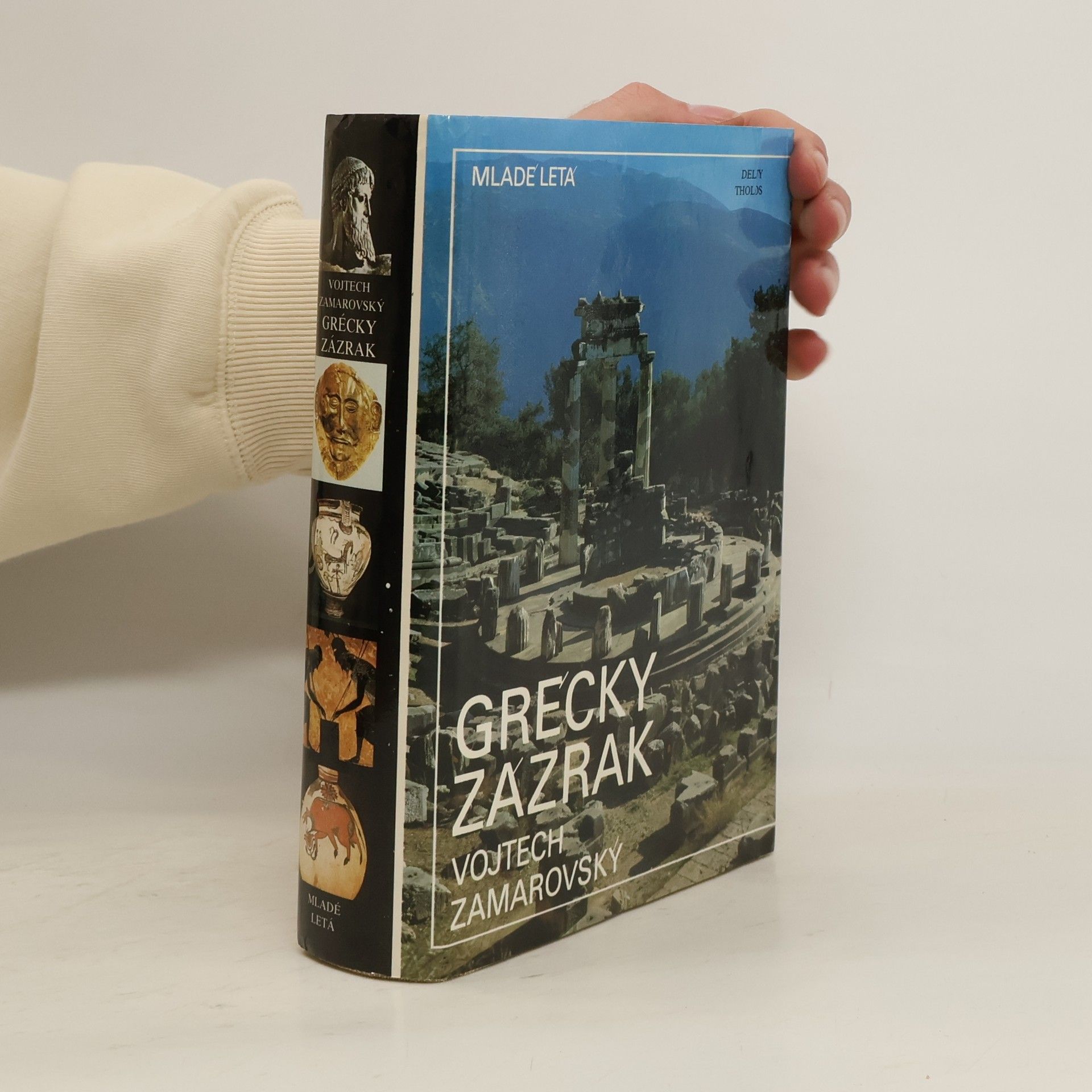 Vojtech Zamarovský Grécky zázrak