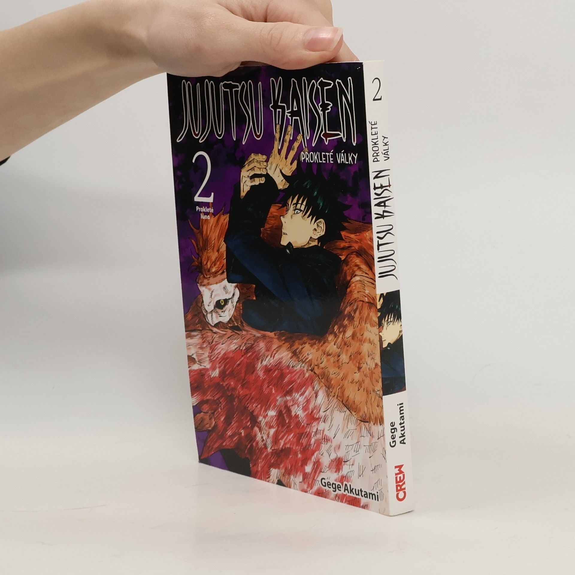 Gege Akutami Jujutsu kaisen. Prokleté války 2. Prokleté lůno