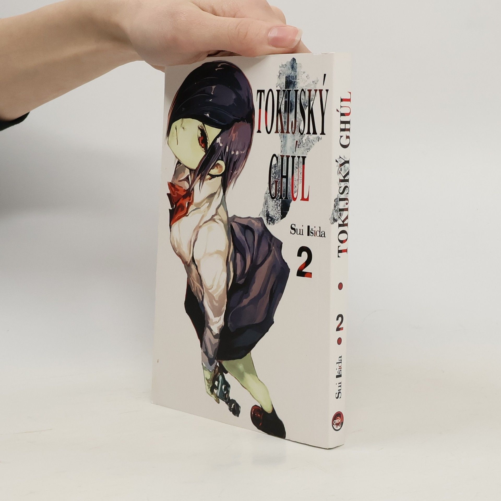 Sui Išida Tokijský ghúl 2