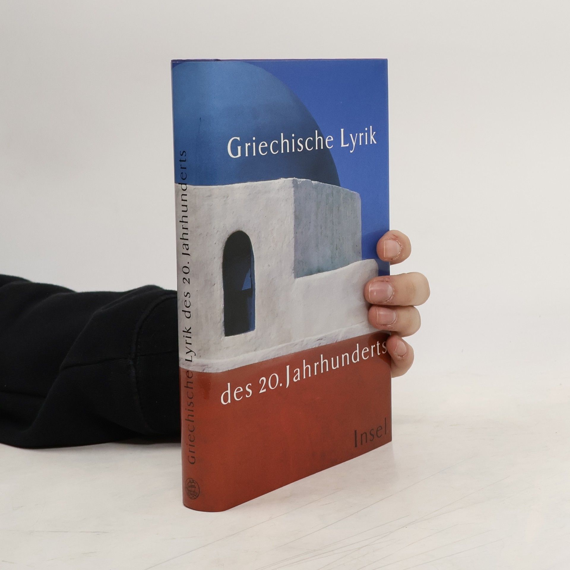 Danae Coulmas Griechische Lyrik des 20. Jahrhunderts