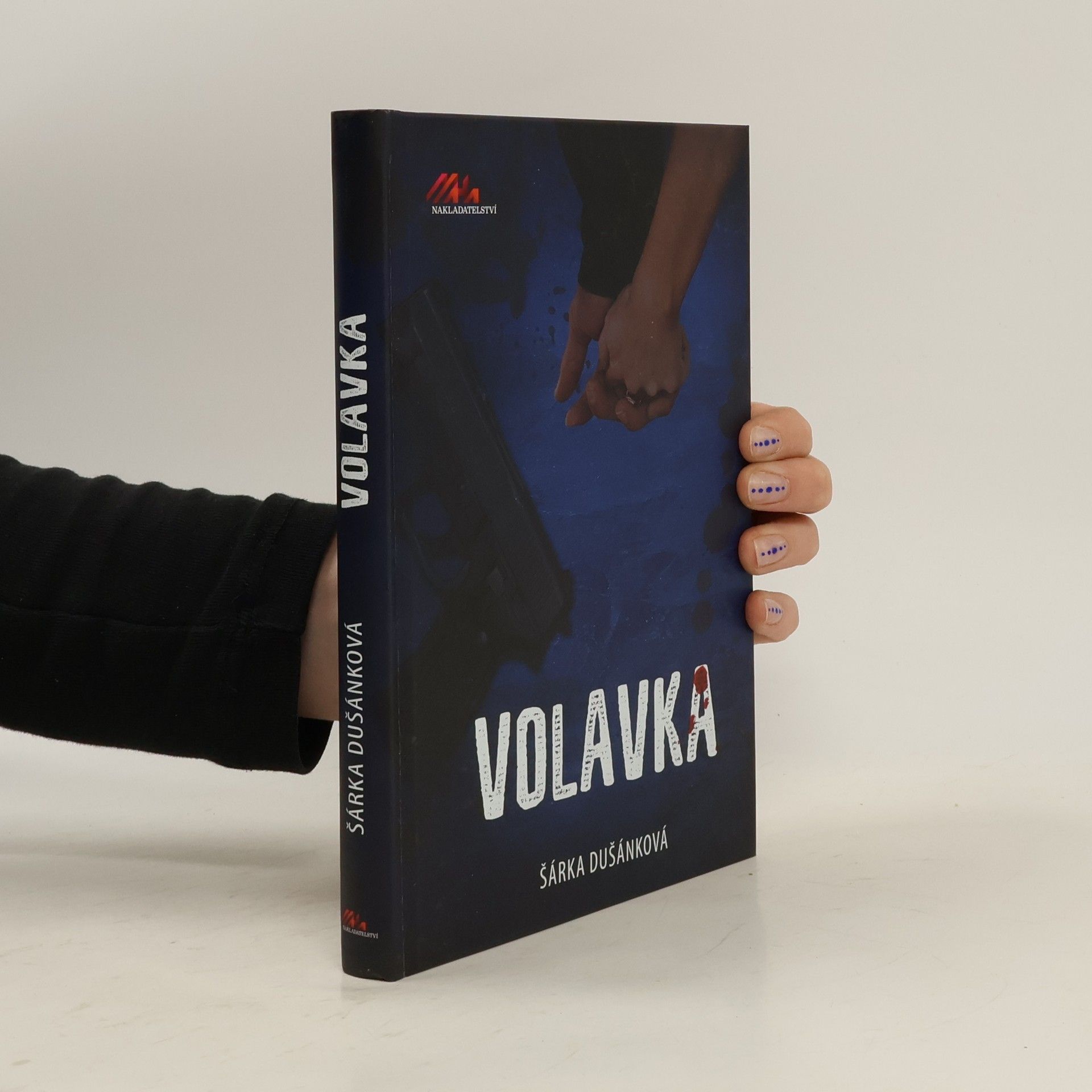 Šárka Dušánková Volavka