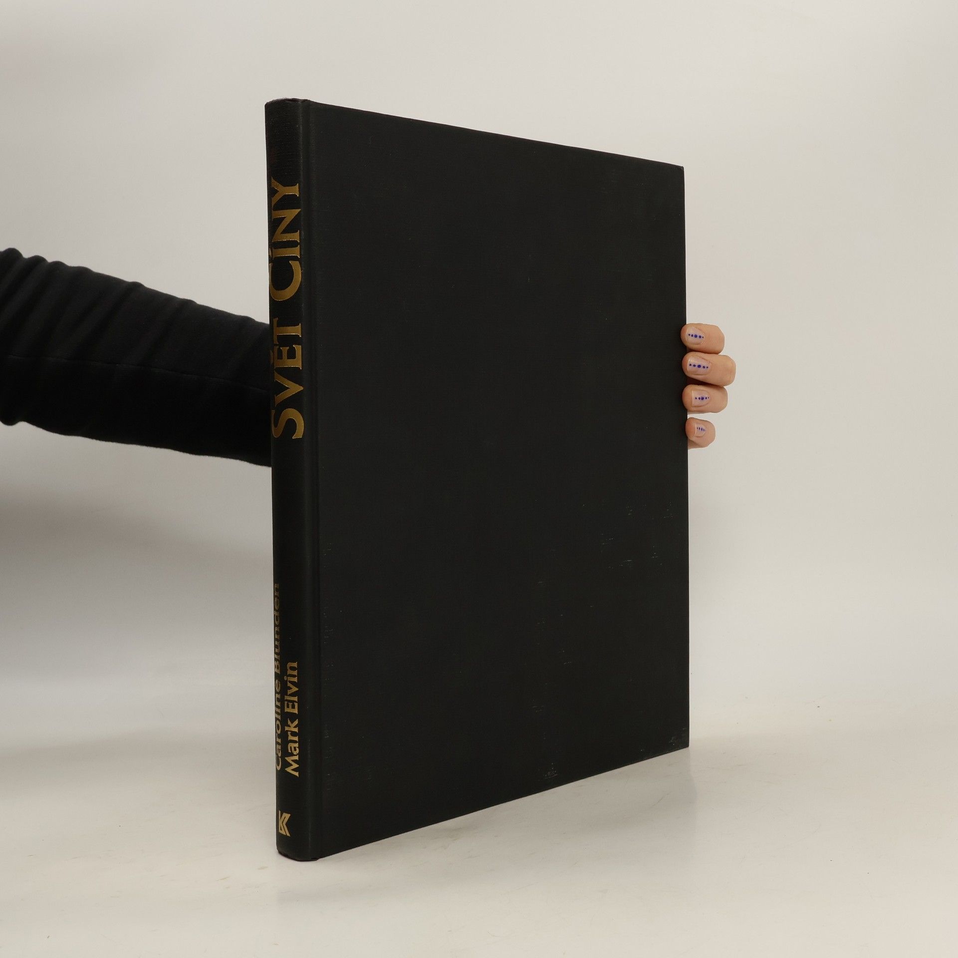 Caroline Blunden Svět Číny: Kulturní atlas