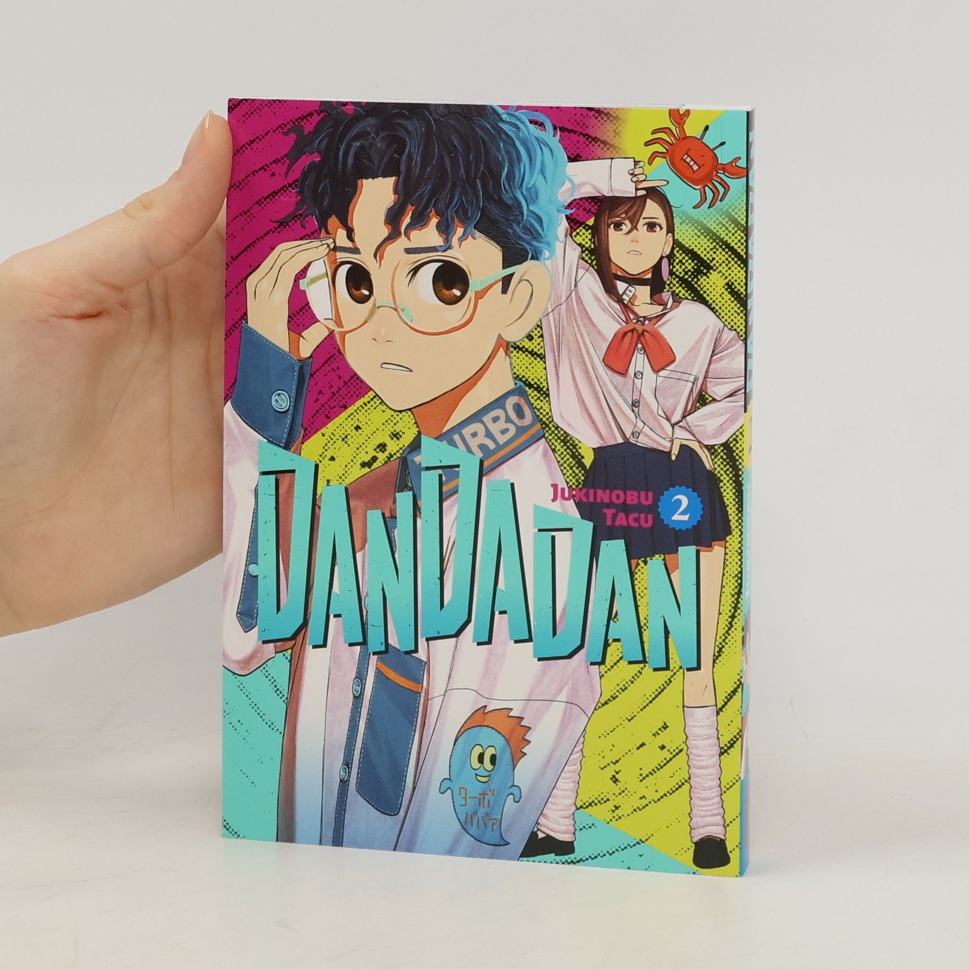 Yukinobu Tatsu Dandadan. 2.