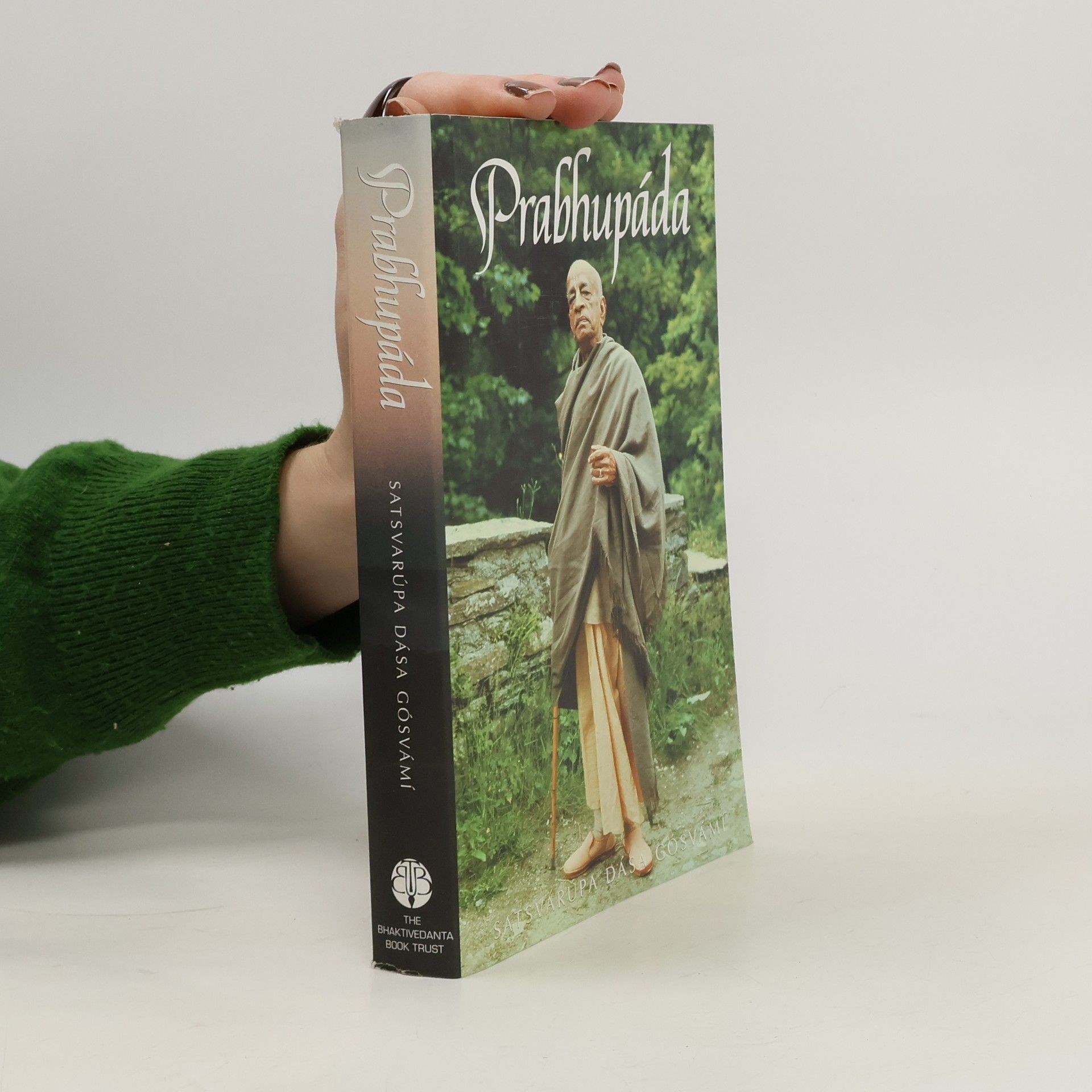 Satsvarupa dasa Goswami Prabhupáda