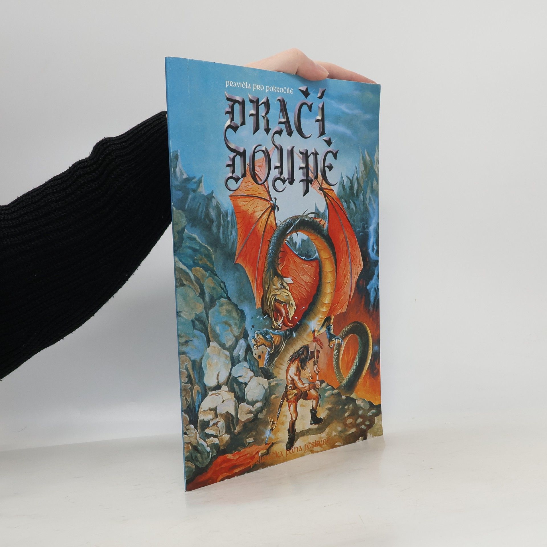 Dračí doupě. Příručka Pána jeskyně. Pravidla pro pokročilé 1.5