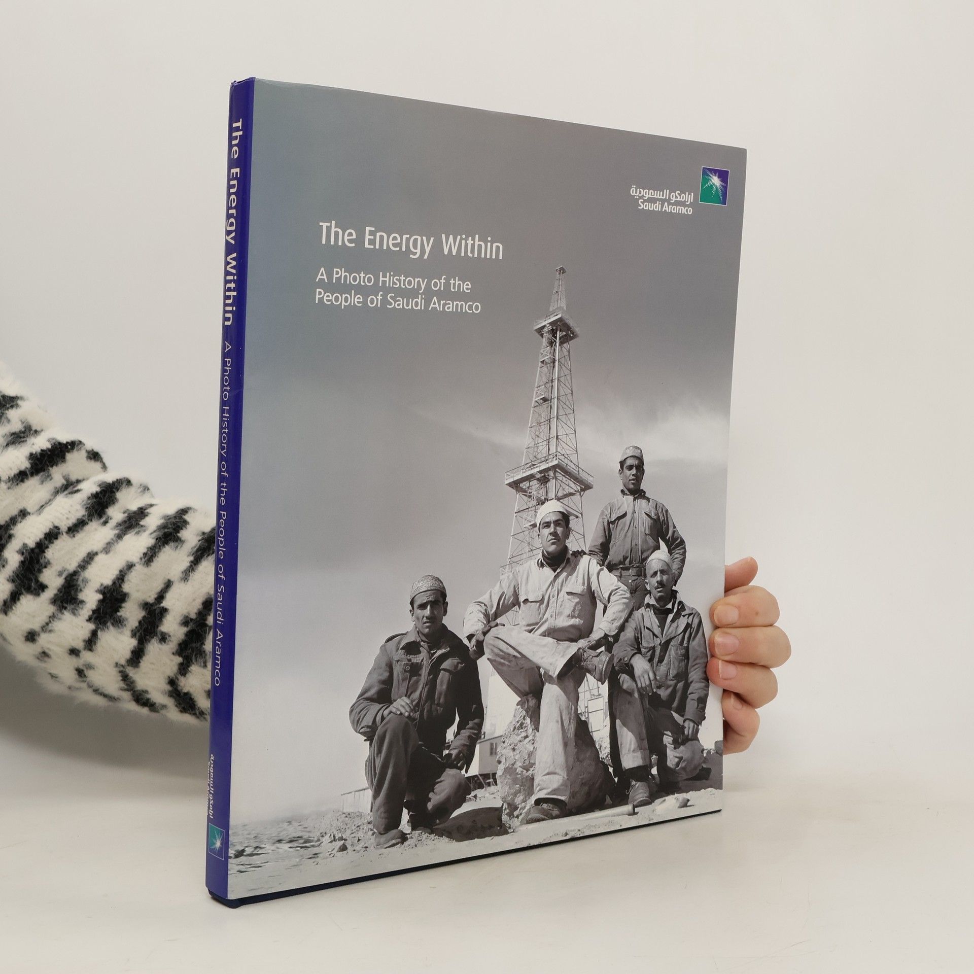 Kyle L. Pakka The Energy Within