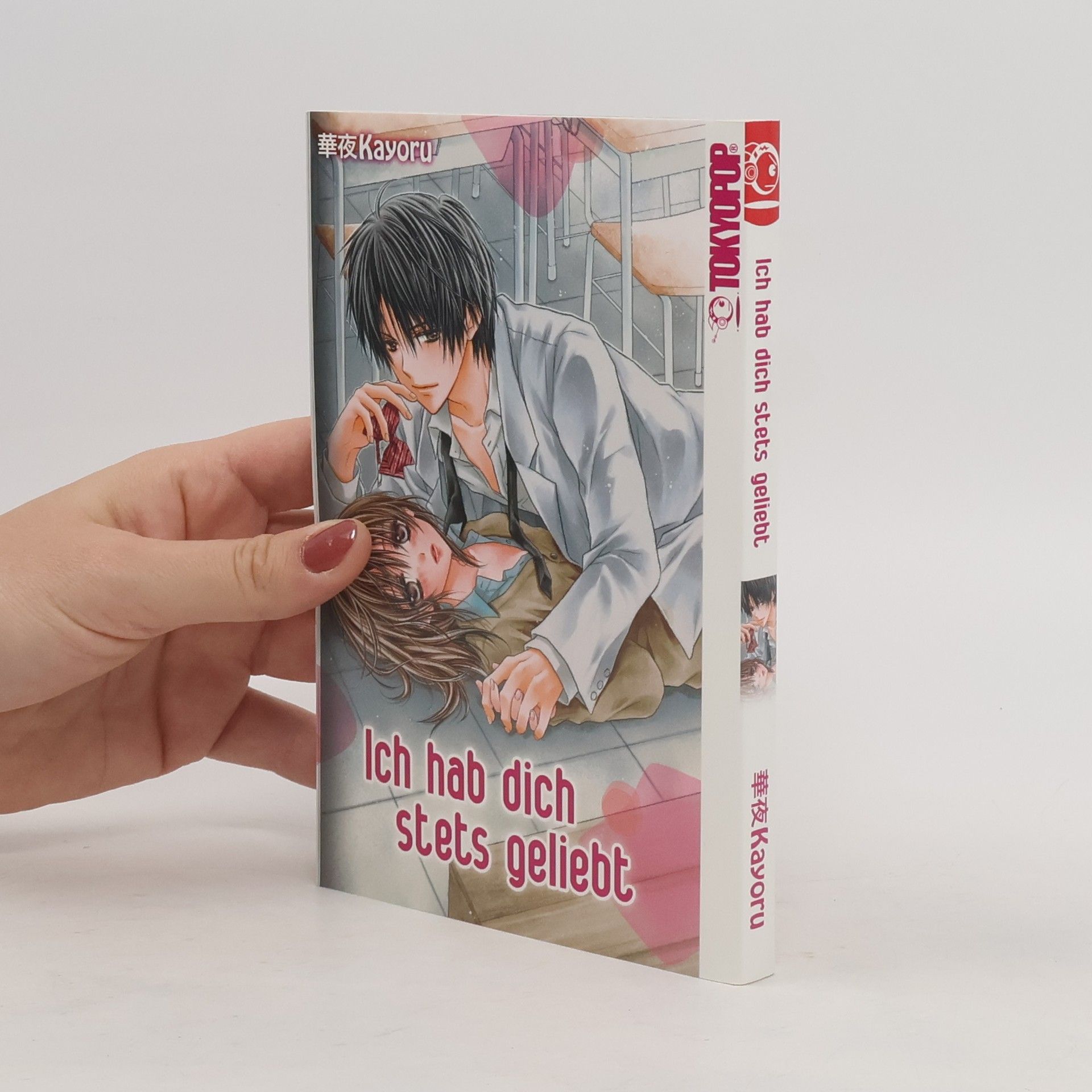 Kayoru Ich hab dich stets geliebt