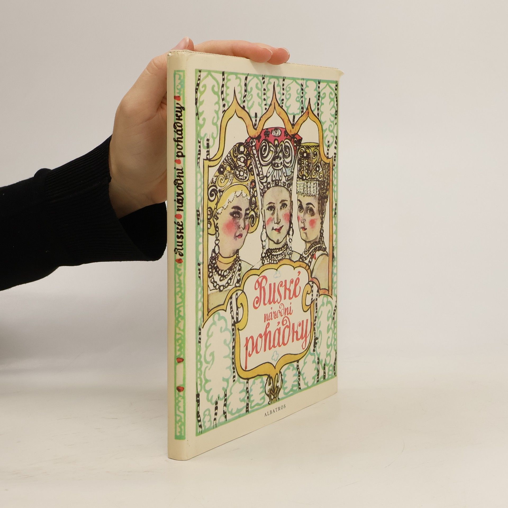 Ruské národní pohádky