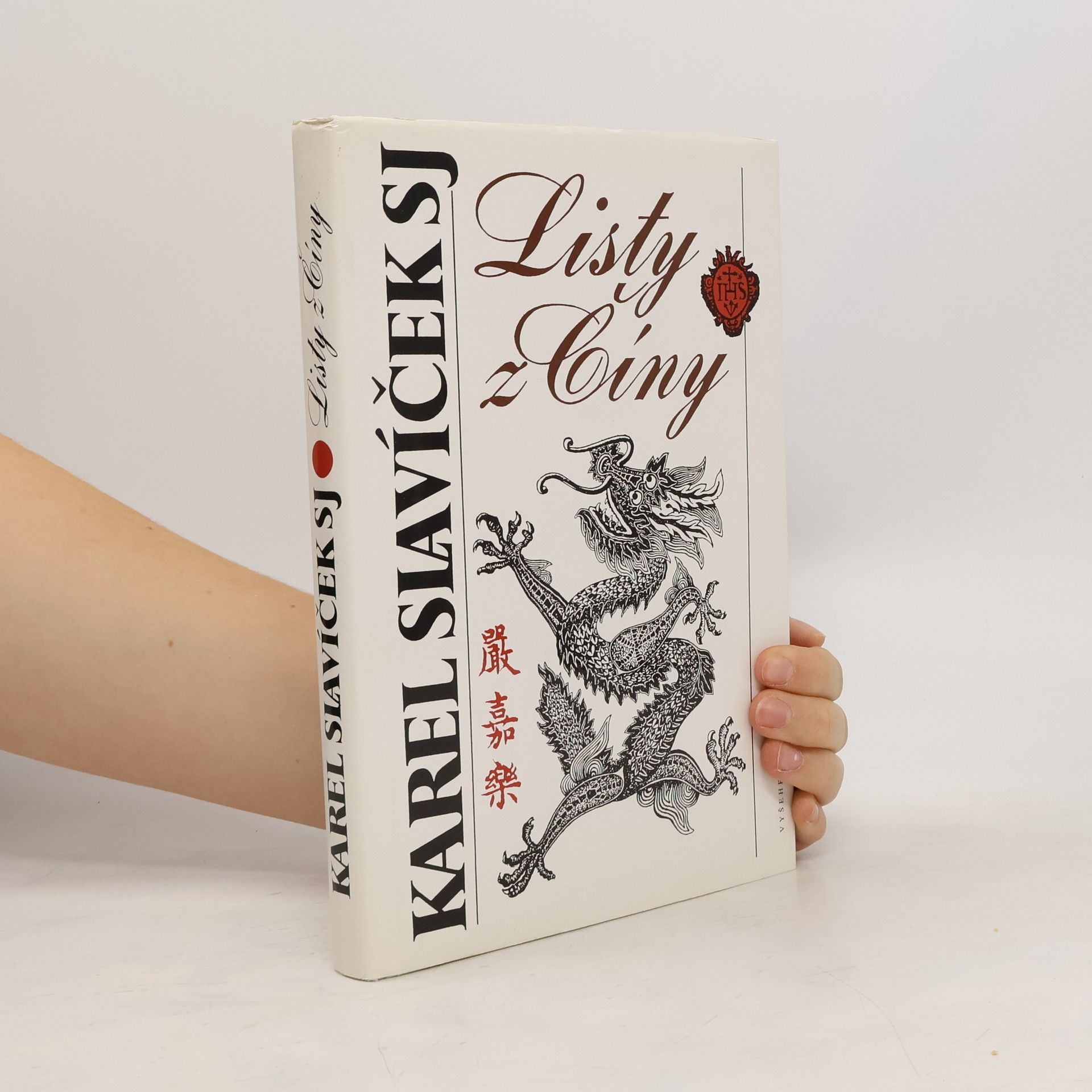 Karel Slavíček Listy z Číny do vlasti