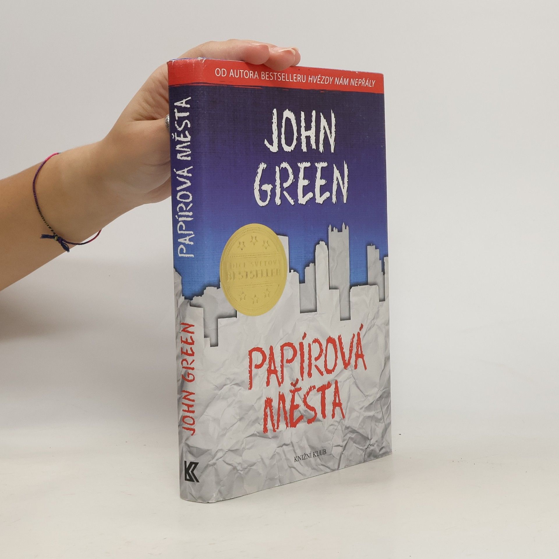 John Green Papírová města