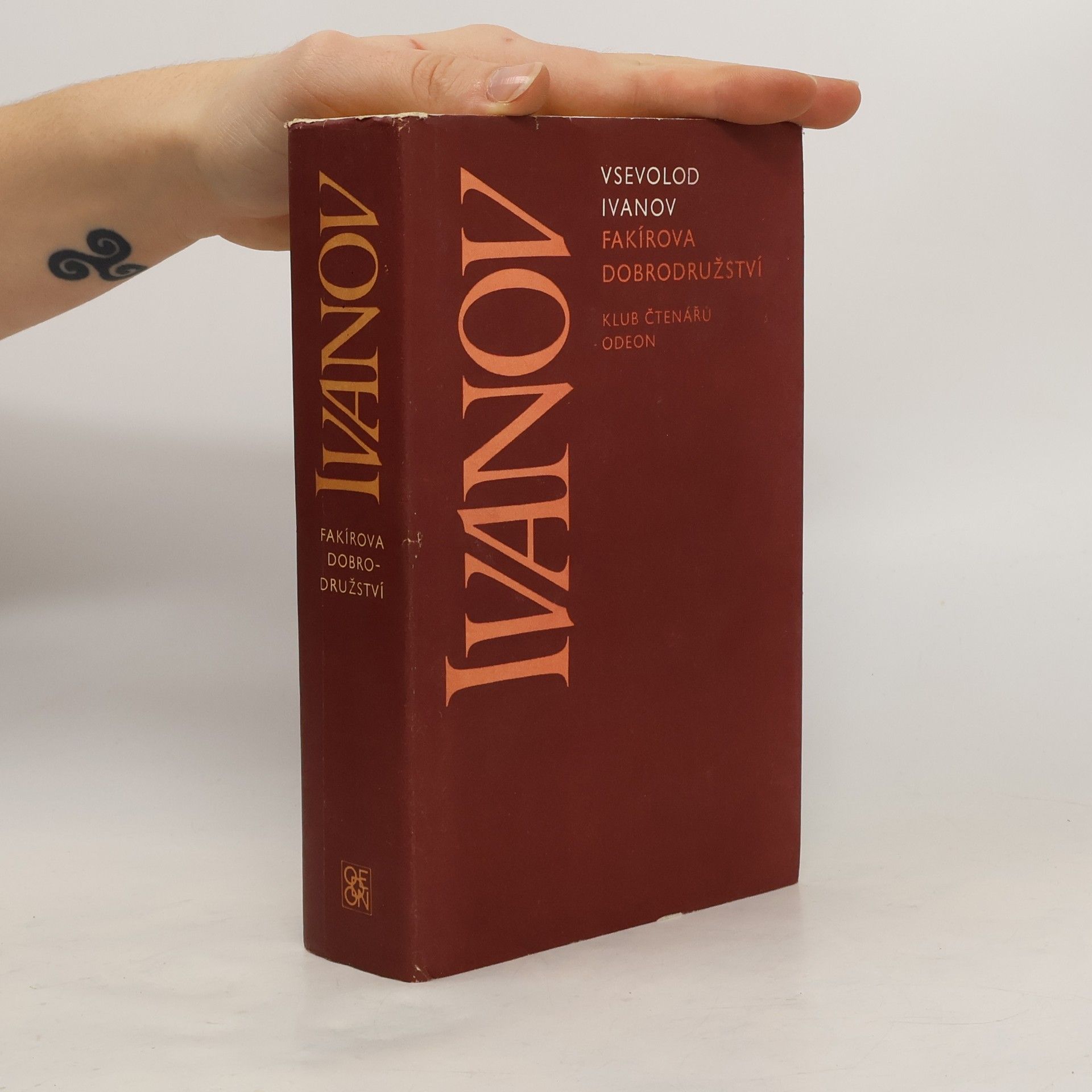 Fakírova dobrodružství