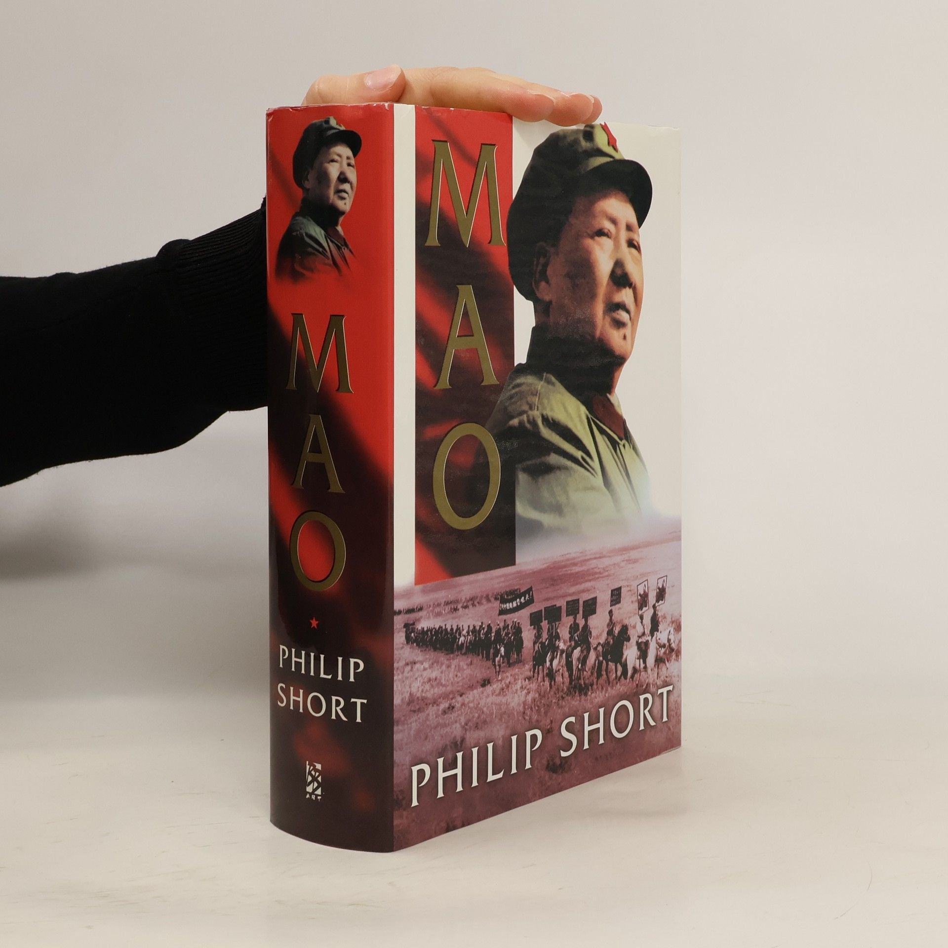 Philip Short Mao
