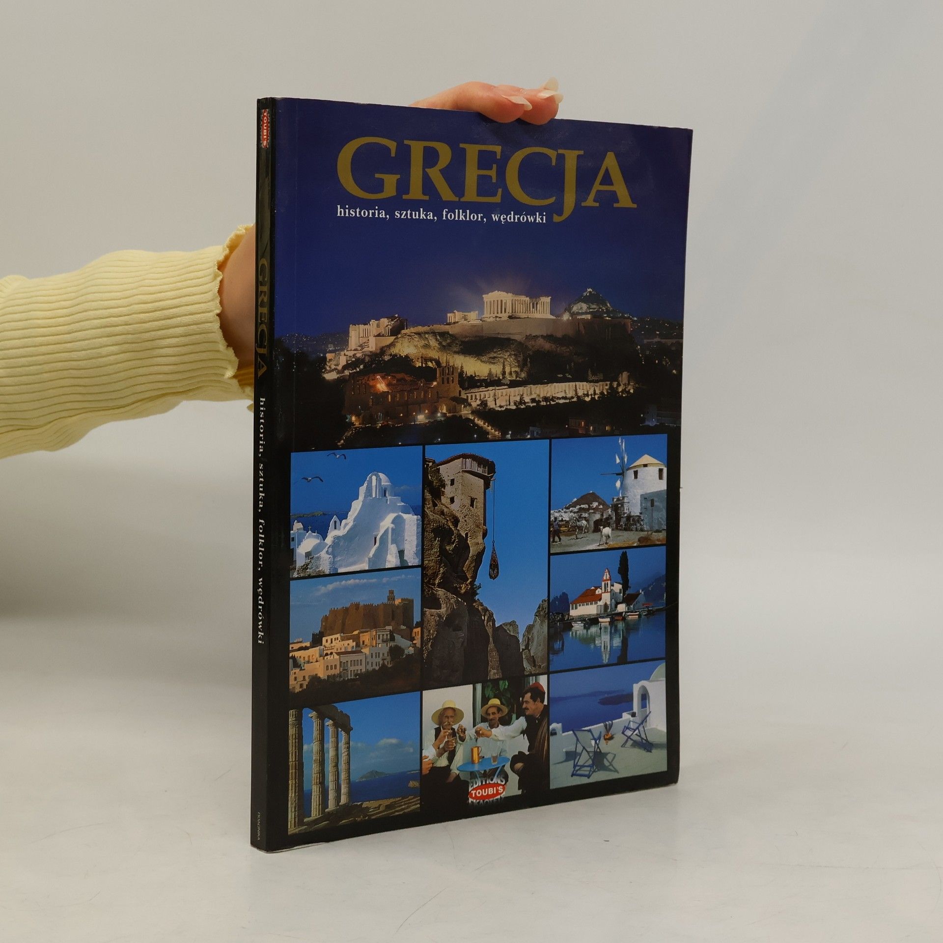 Mary Mc Callum Grecja