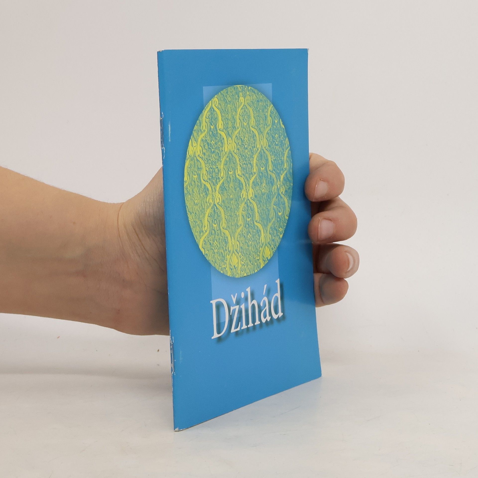 Collectif d'auteurs Džihád