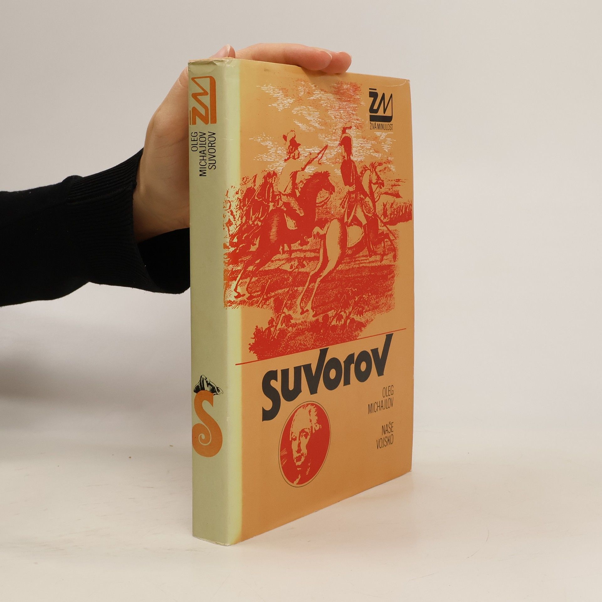 Oleg Nikolajevič Michajlov Suvorov