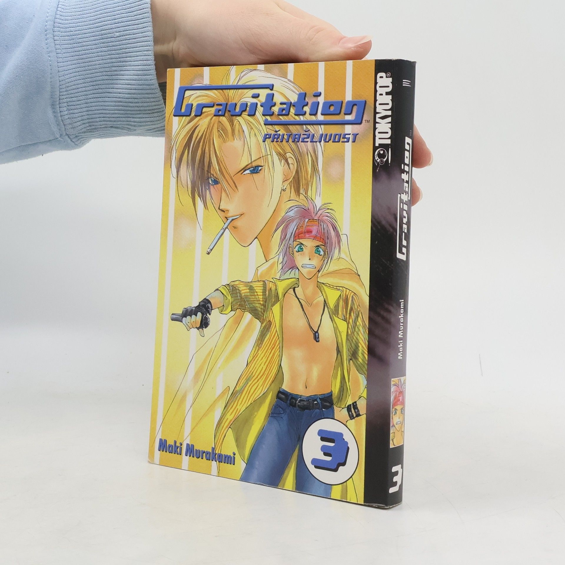 Maki Murakami Gravitation - Přitažlivost. Svazek 3