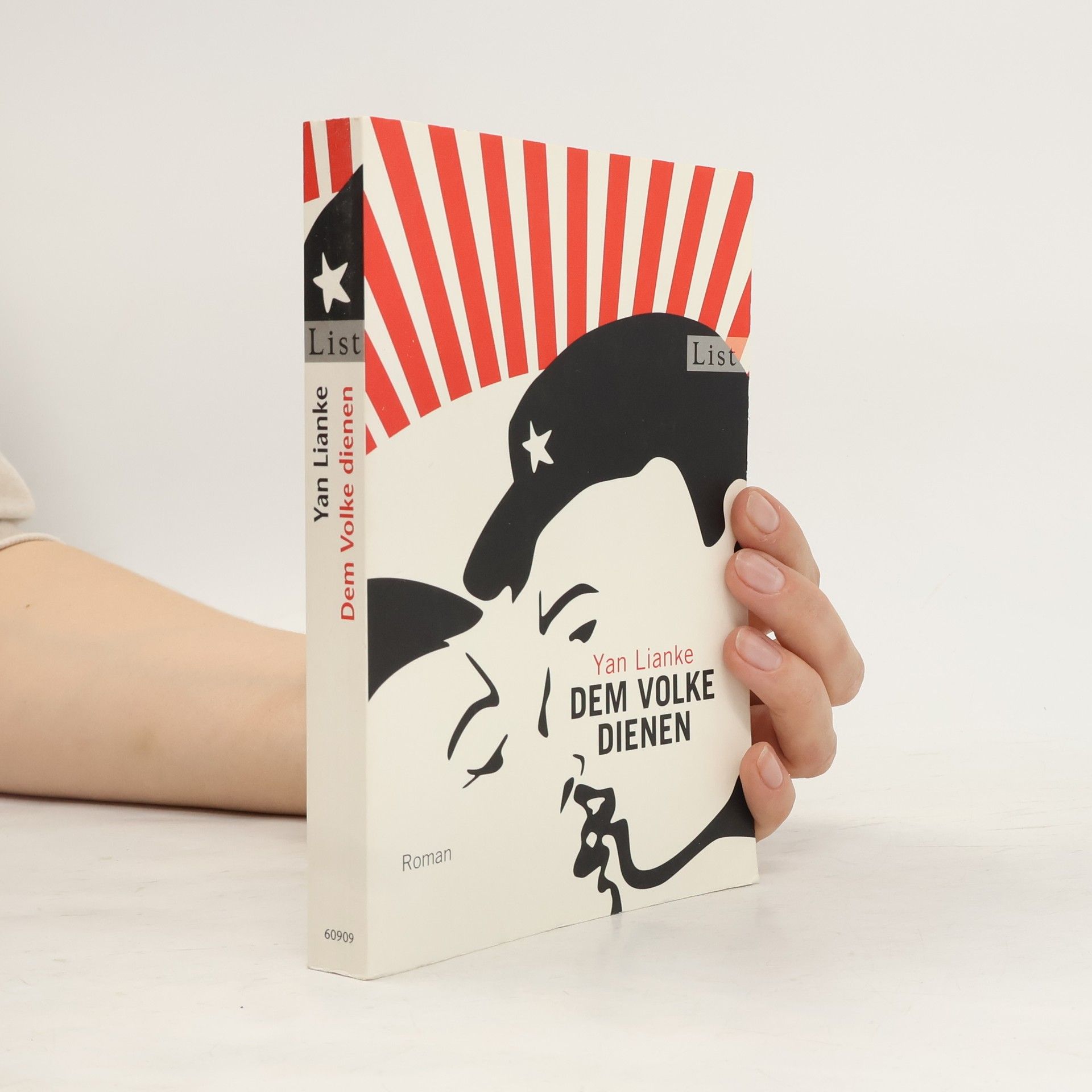 Lianke Yan Dem Volke dienen