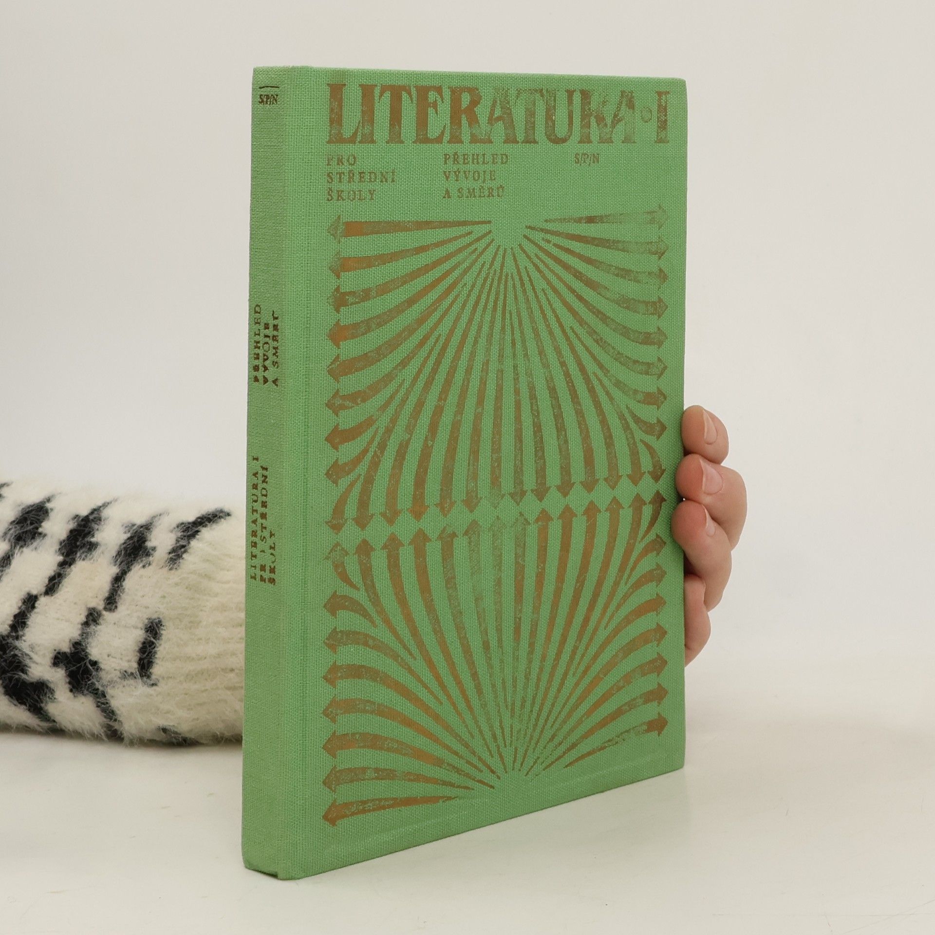 Vladimír Forst Literatura pro 1. ročník středních škol