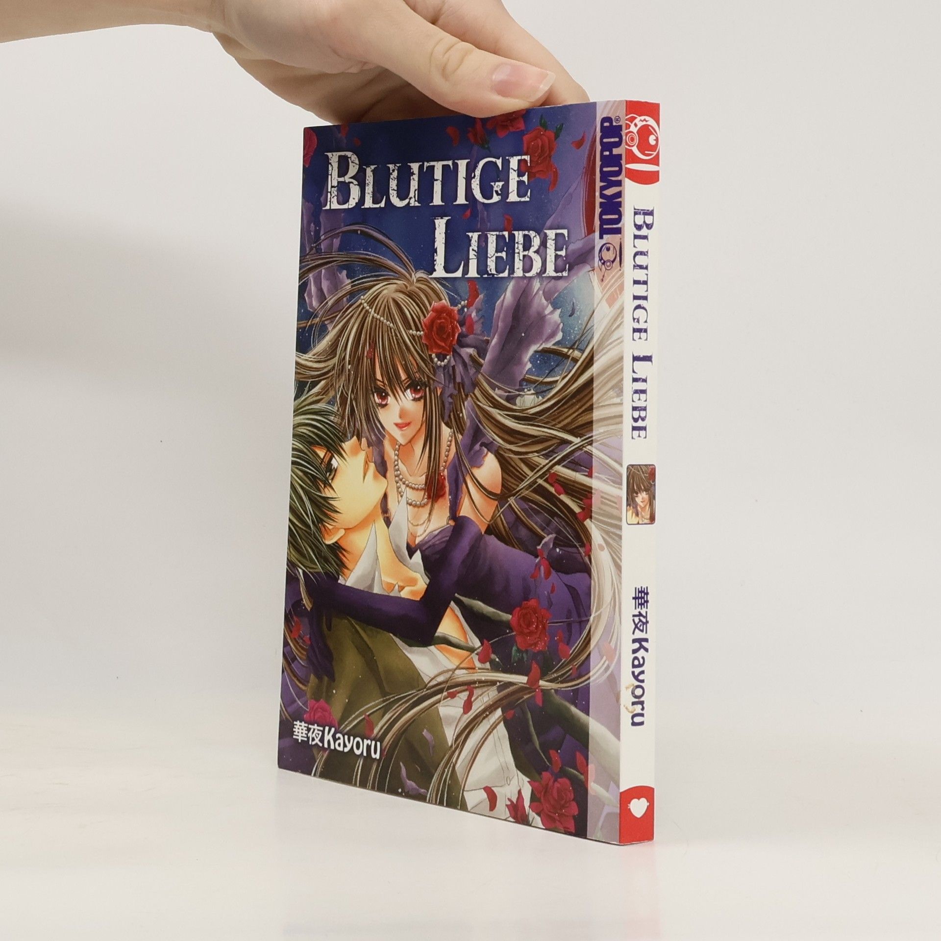 Kayoru Blutige Liebe