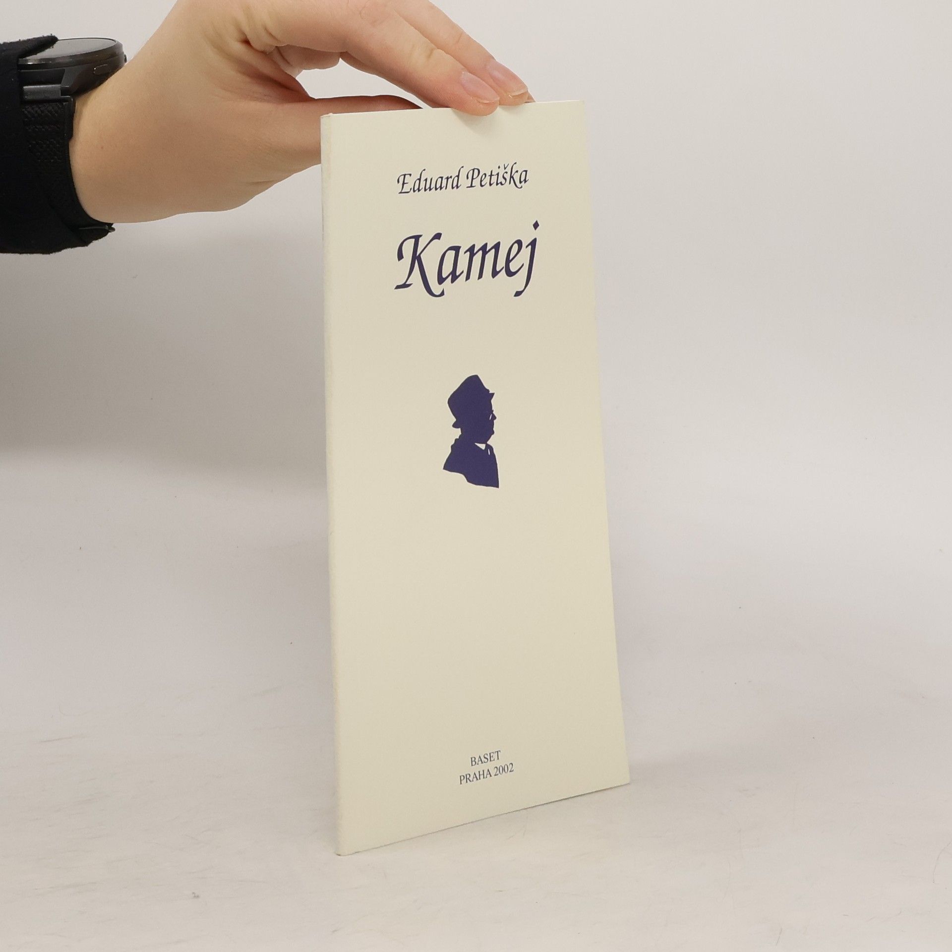 Eduard Petiška Kamej