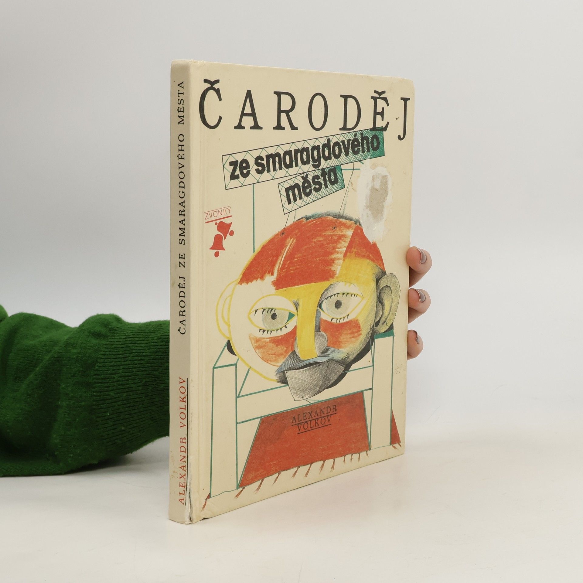 Aleksandr Melent jevič Volkov Čaroděj ze smaragdového města
