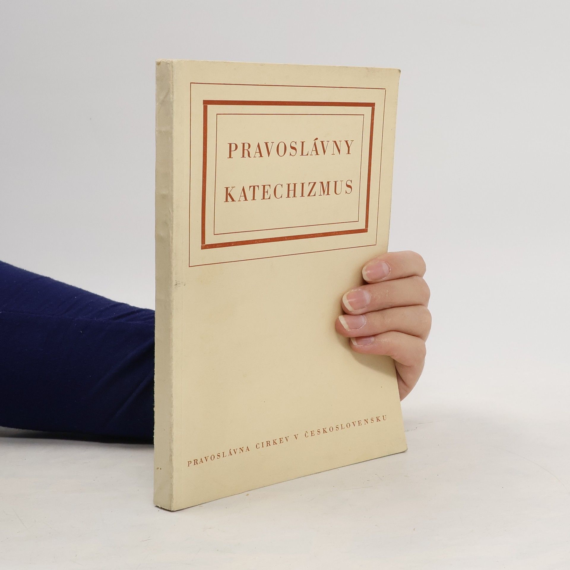 Gorazd Pravoslavný katechizmus