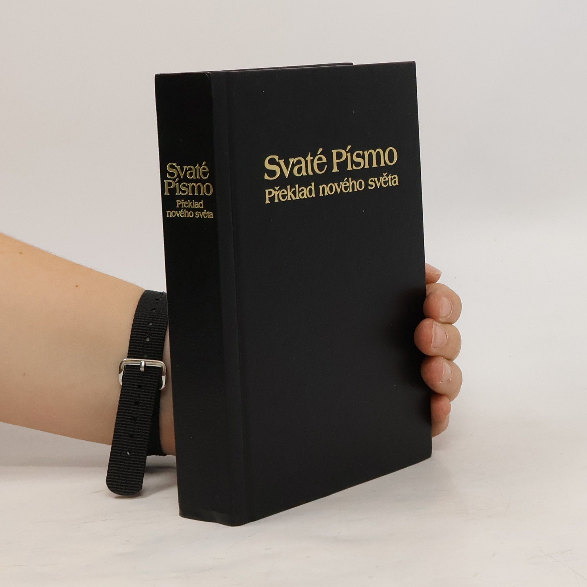 Kolektiv autorů Svaté Písmo. Překlad nového světa