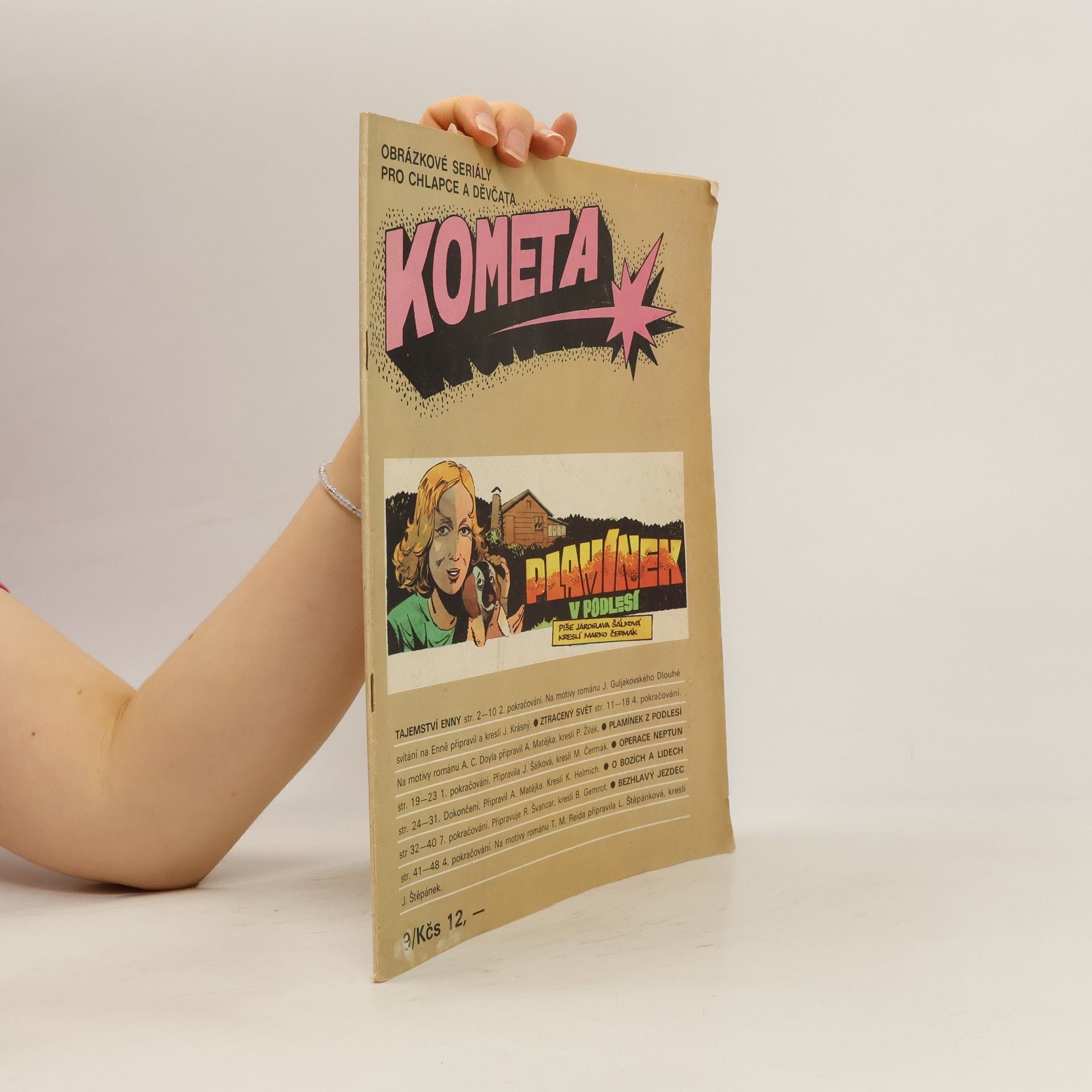 Auteurscollectief Kometa