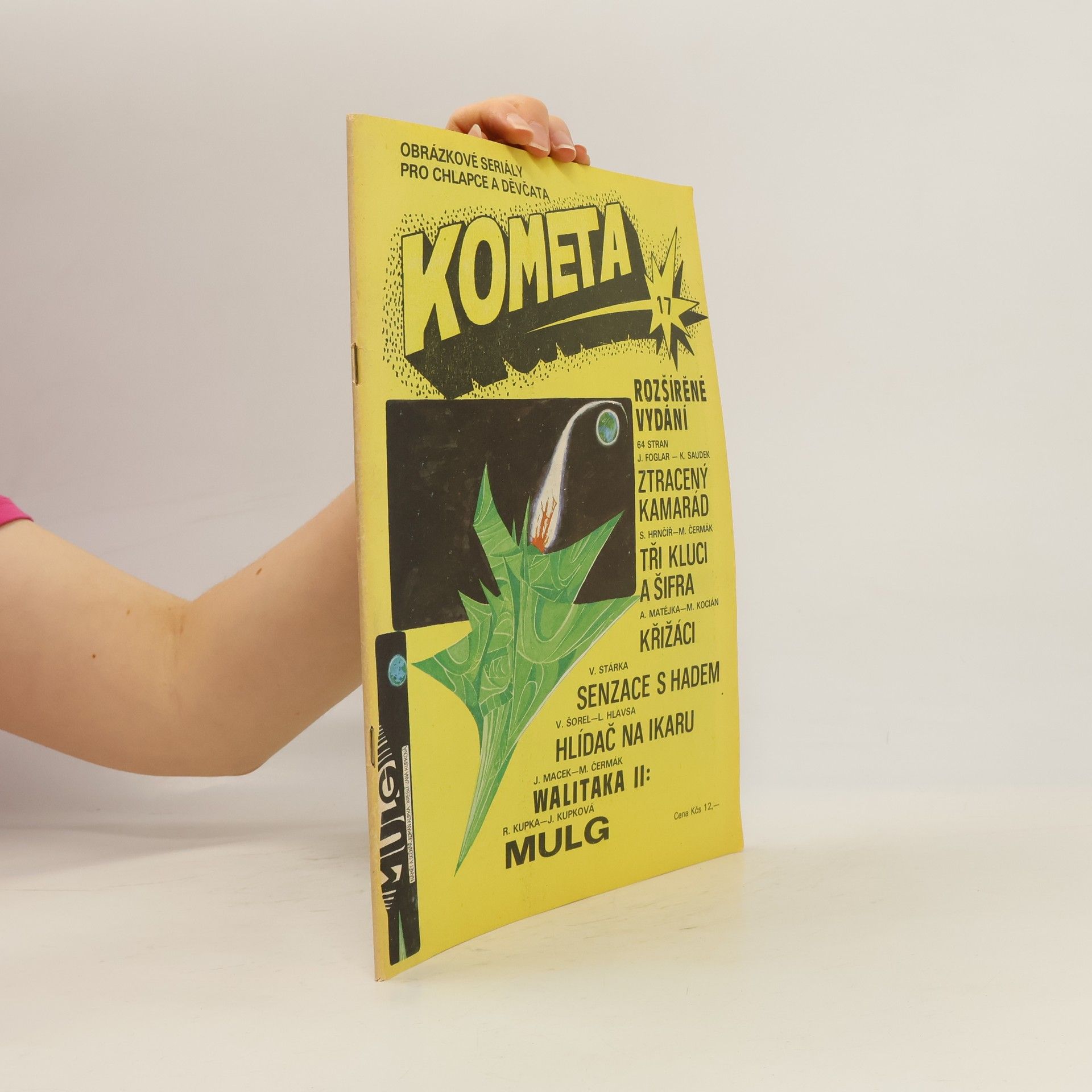 Various authors Kometa 17