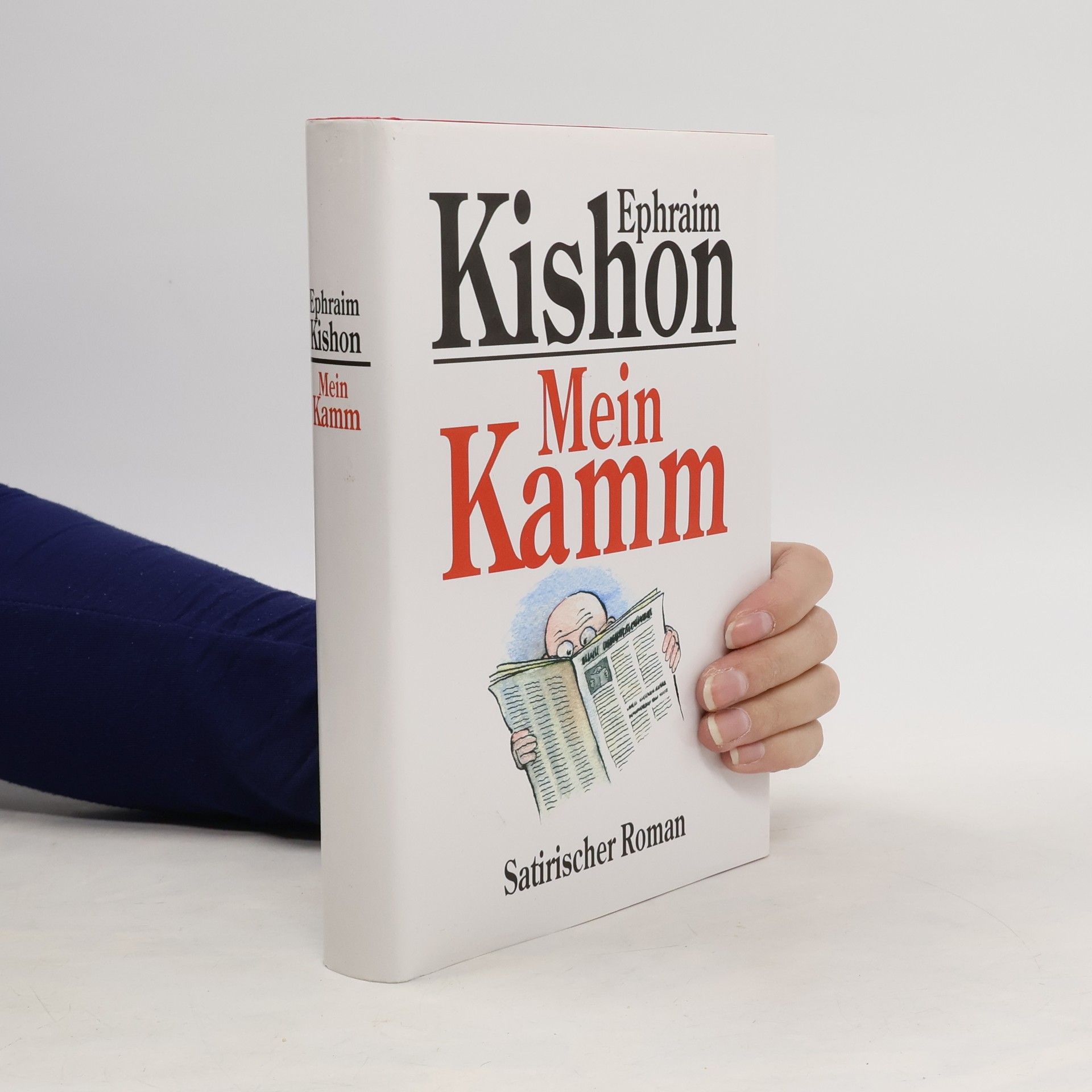 Ephraim Kishon Mein Kamm