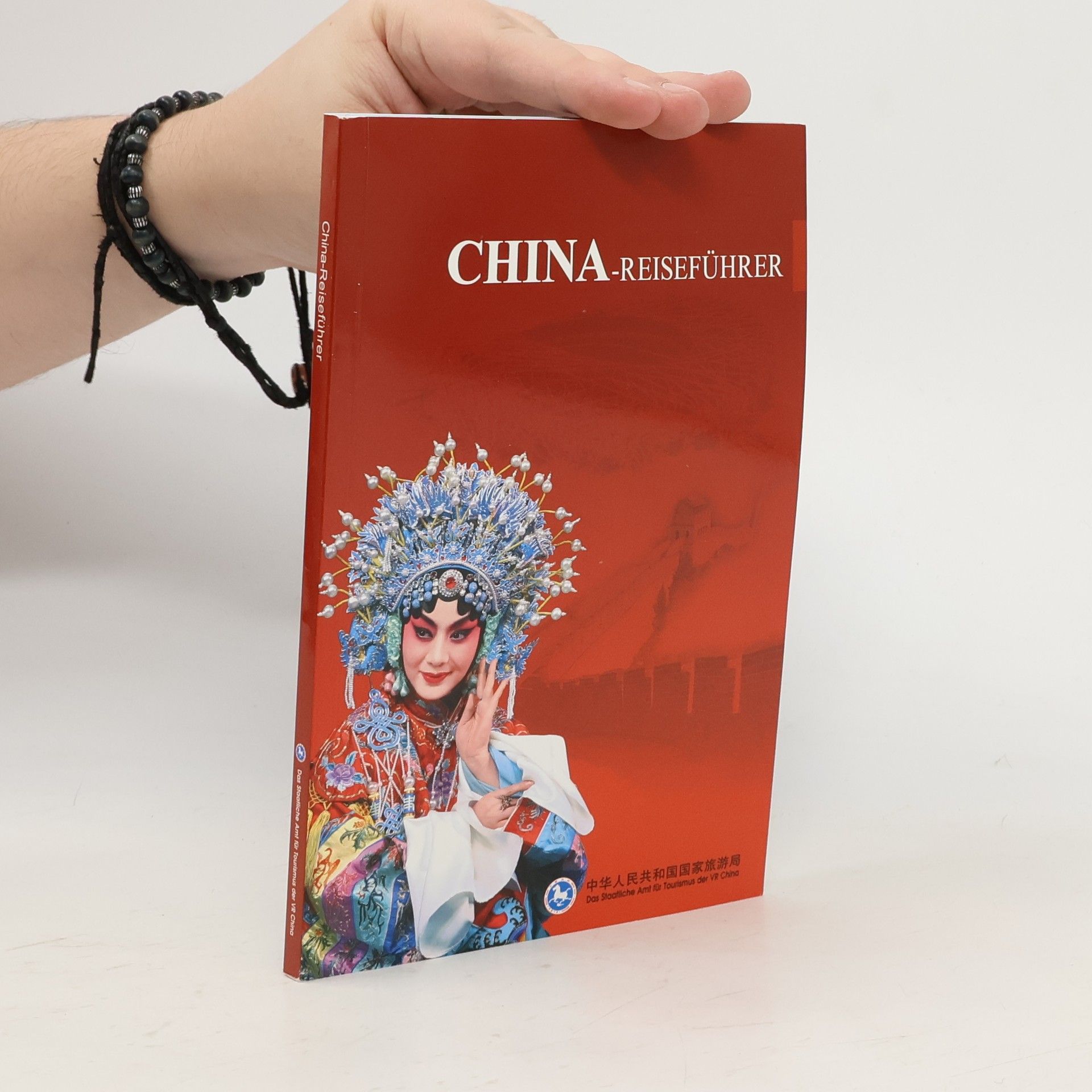 Collectif d'auteurs China-Reiseführer