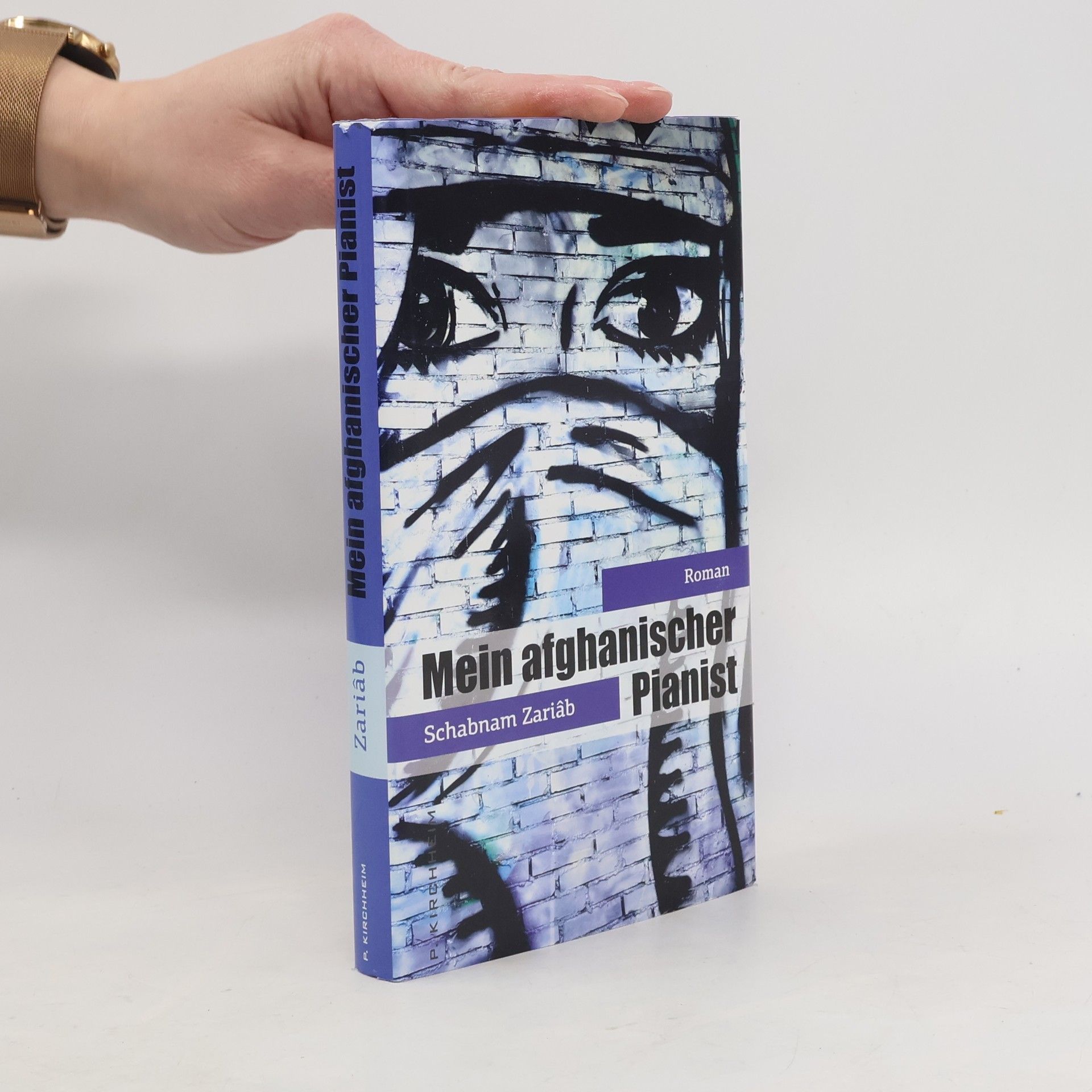 Chabname Zariâb Mein afghanischer Pianist