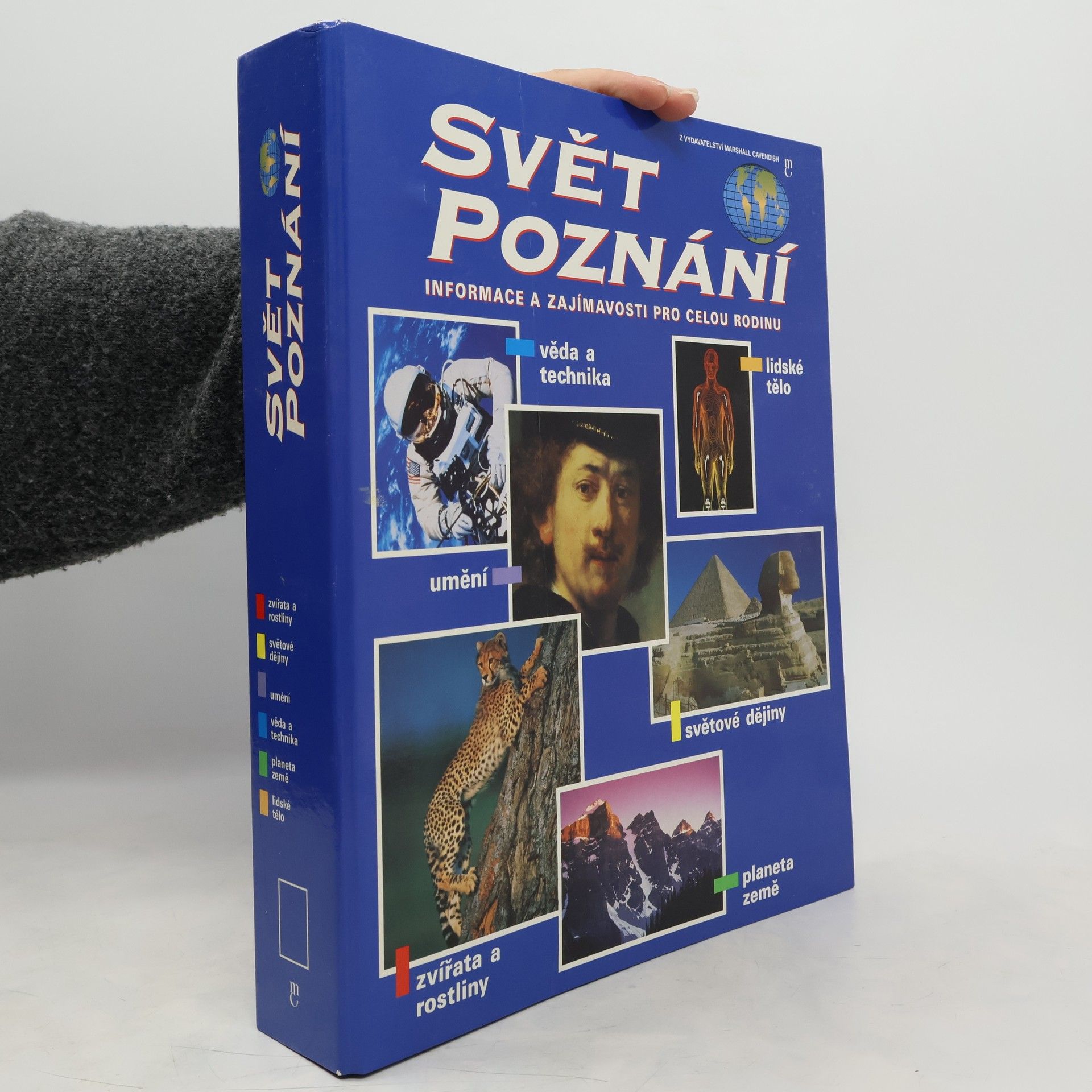 Collectif d'auteurs Svět poznání