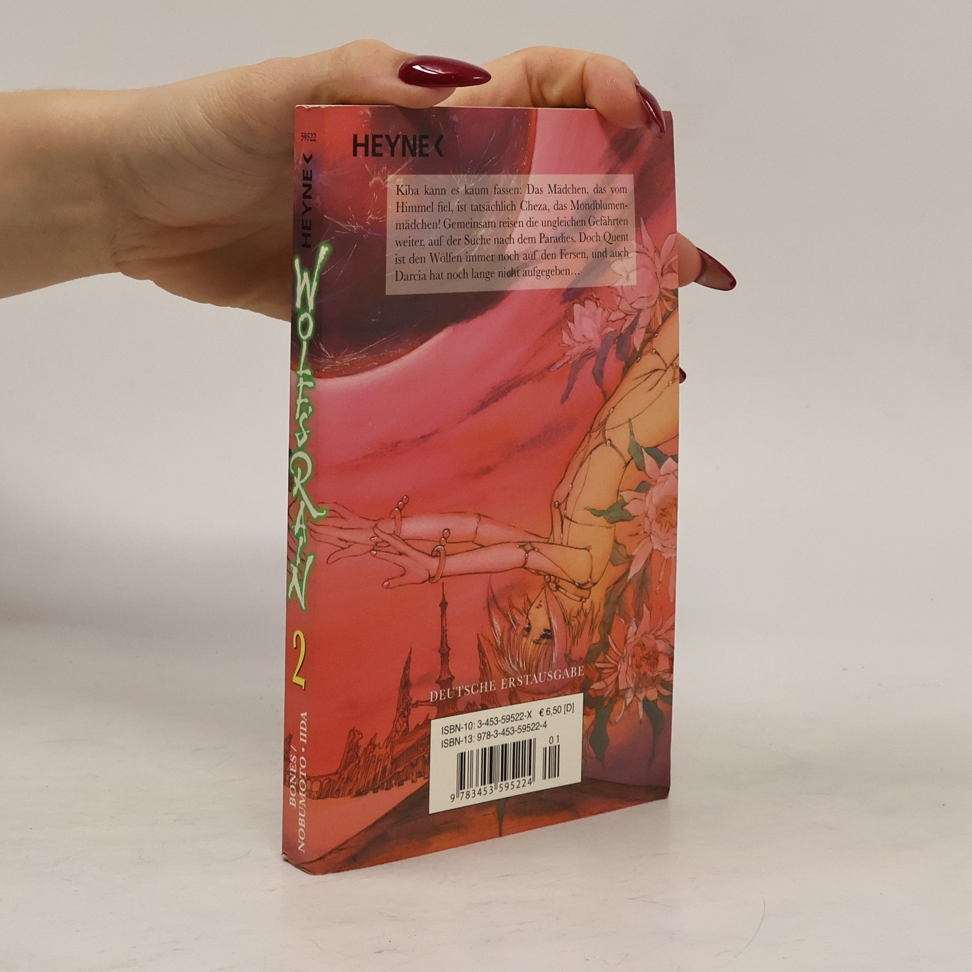 Keiko Nobumoto Wolf's rain