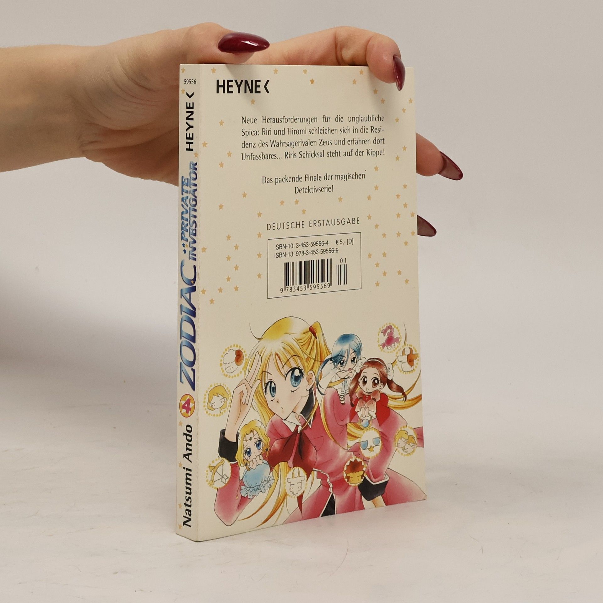 Natsumi Andō Zodiac P.I. 4