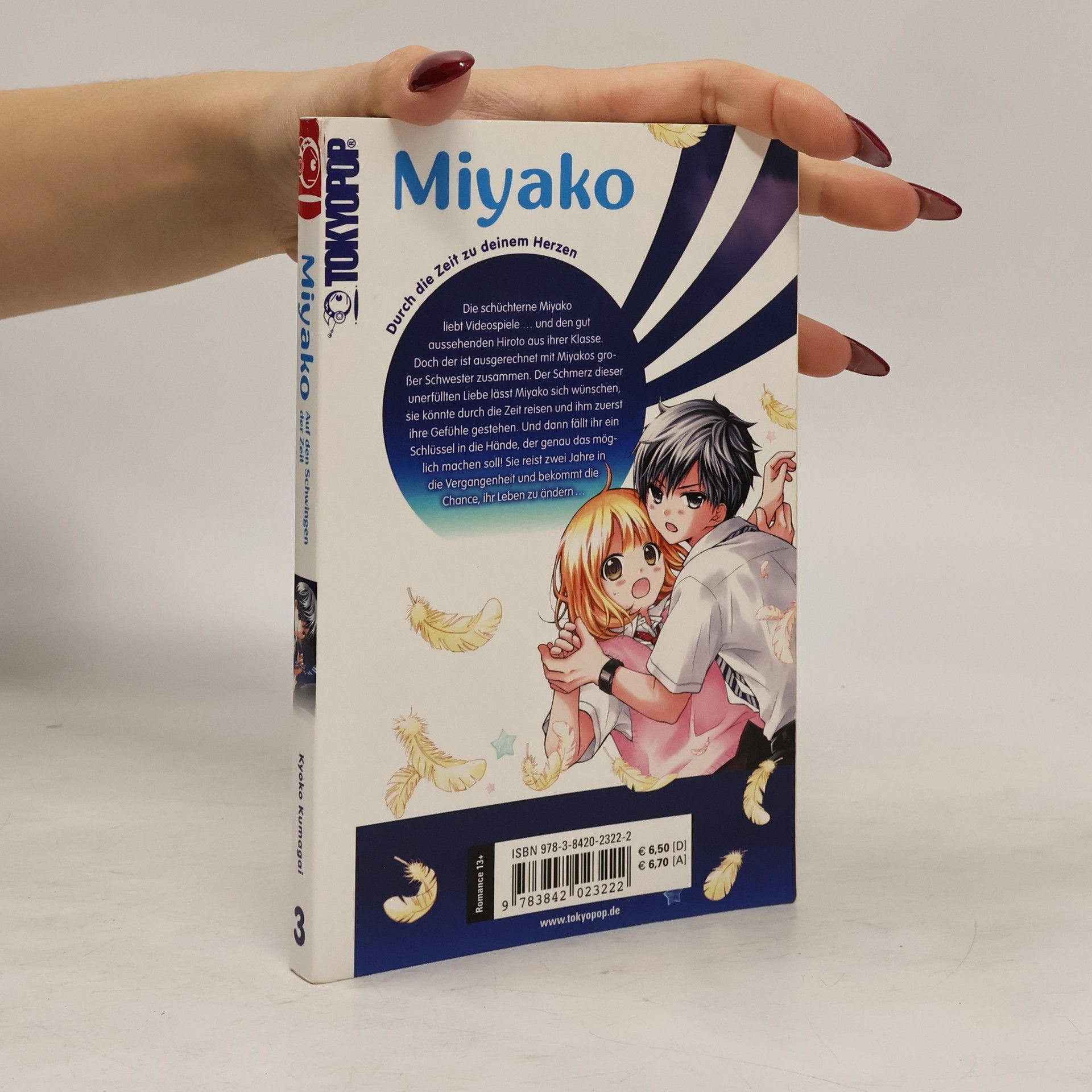 Kyoko Kumagai Miyako 3