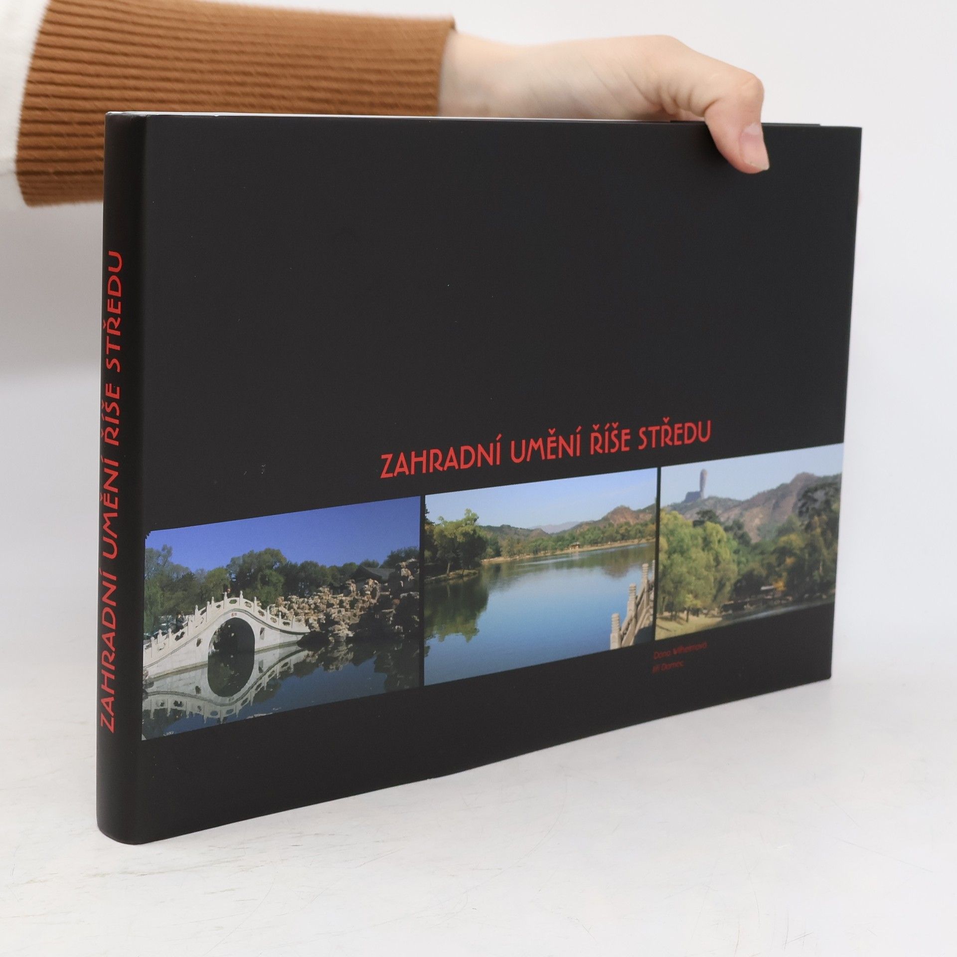 Zahradní umění říše středu