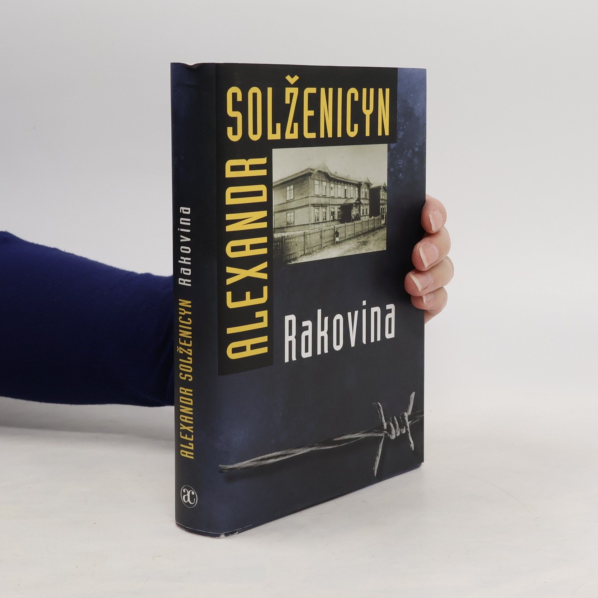 Aleksandr Solzhenitsyn Rakovina